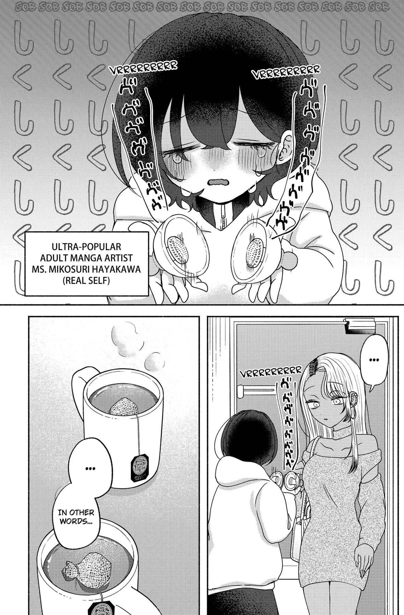 Yagate Efude o Utsuroshi Kimi wa Chapter 15 page 7 - 