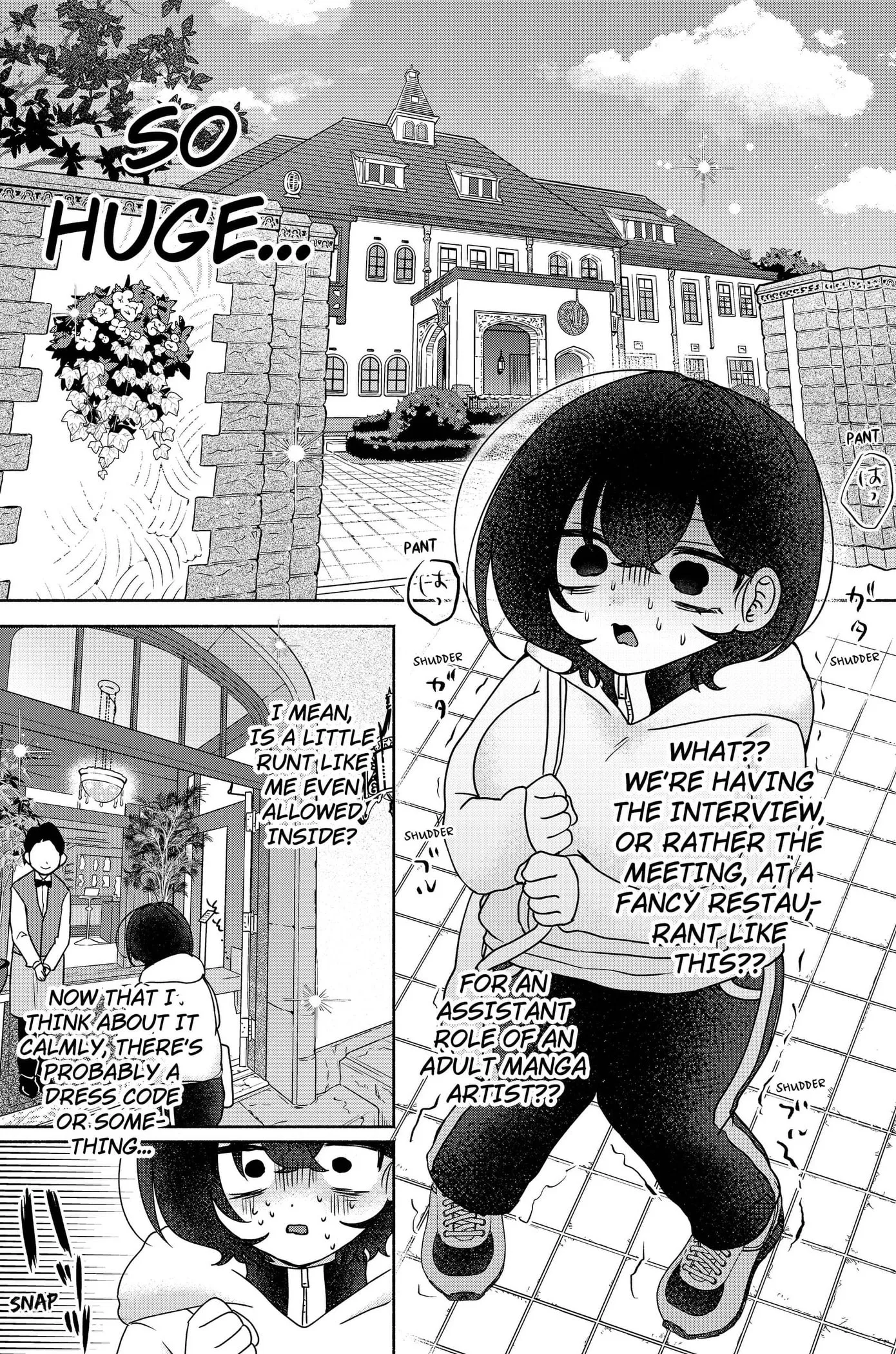 Yagate Efude o Utsuroshi Kimi wa Chapter 16 page 3 - 