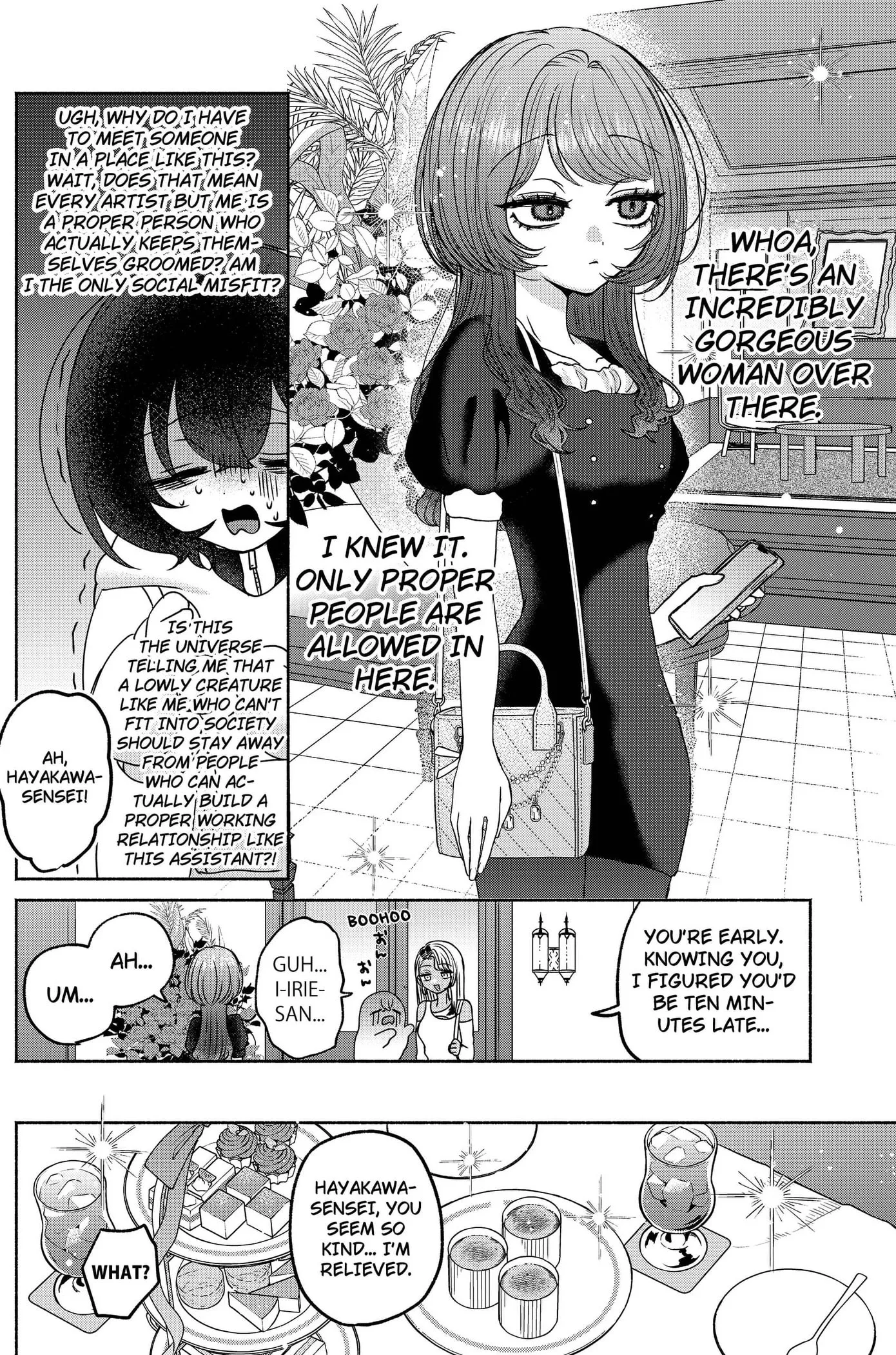 Yagate Efude o Utsuroshi Kimi wa Chapter 16 page 4 - 