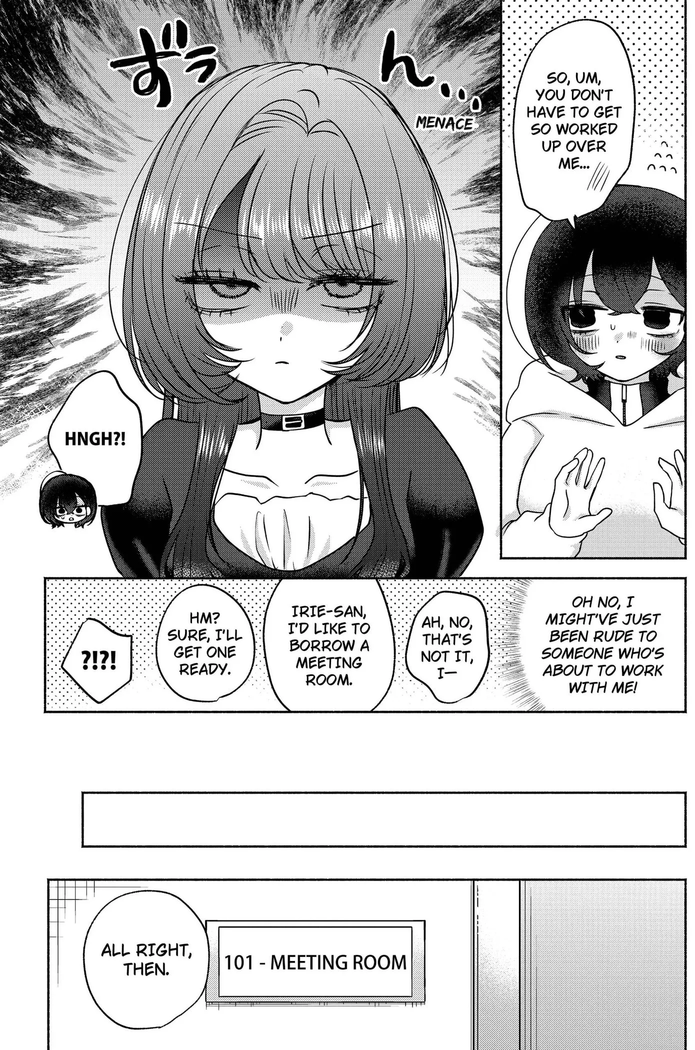 Yagate Efude o Utsuroshi Kimi wa Chapter 16 page 7 - 