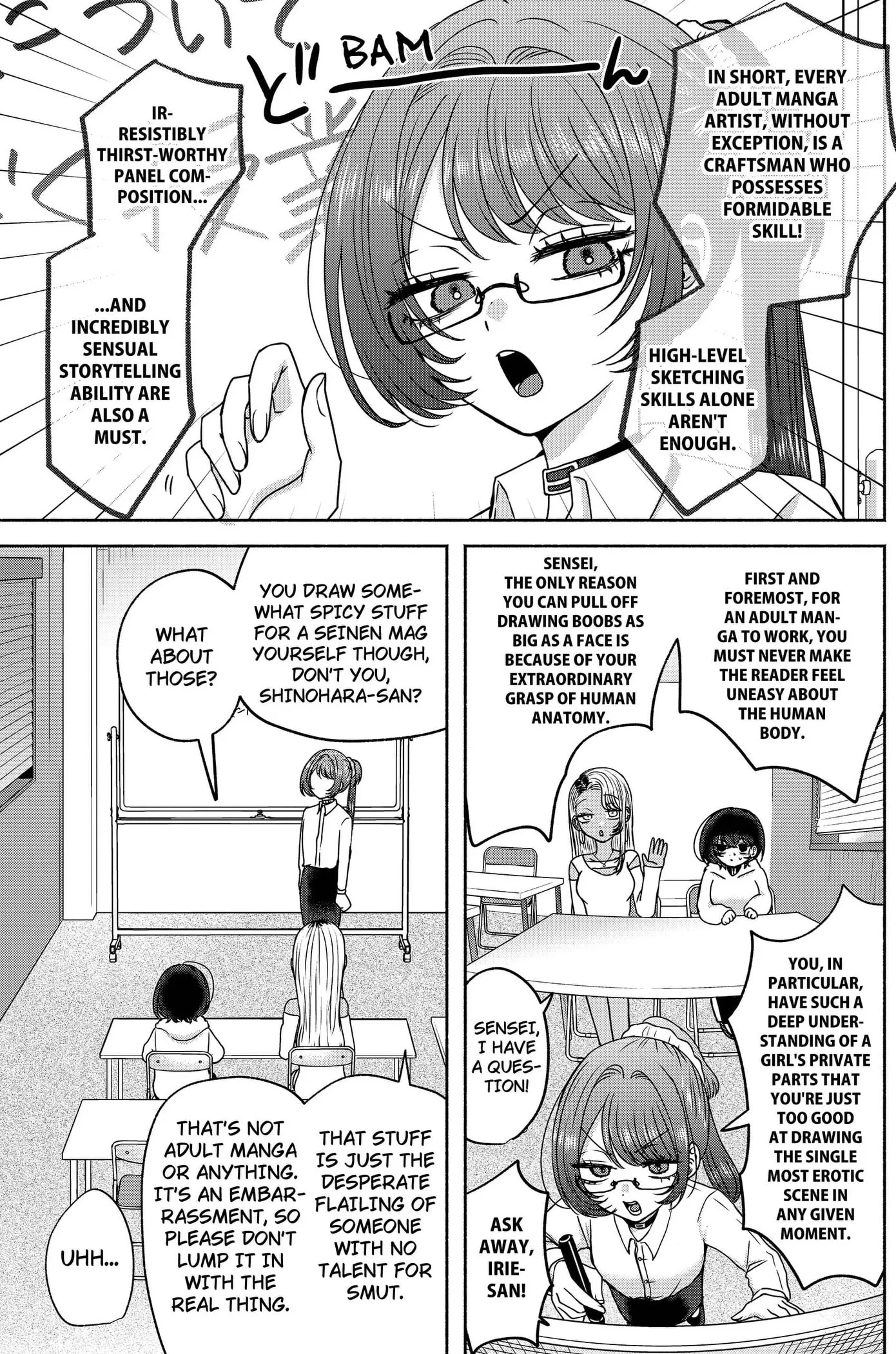 Yagate Efude o Utsuroshi Kimi wa Chapter 16 page 9 - 