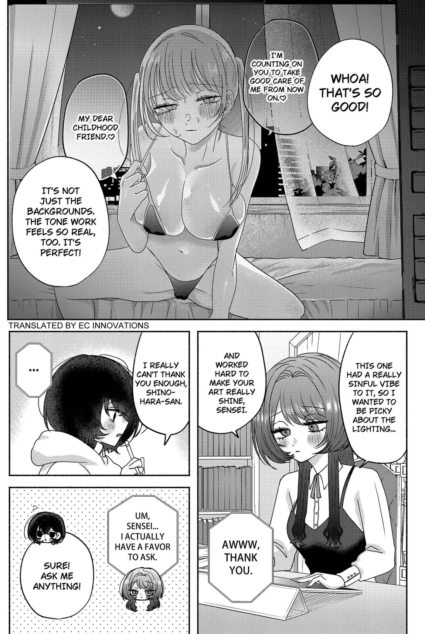 Yagate Efude o Utsuroshi Kimi wa Chapter 17 page 2 - 