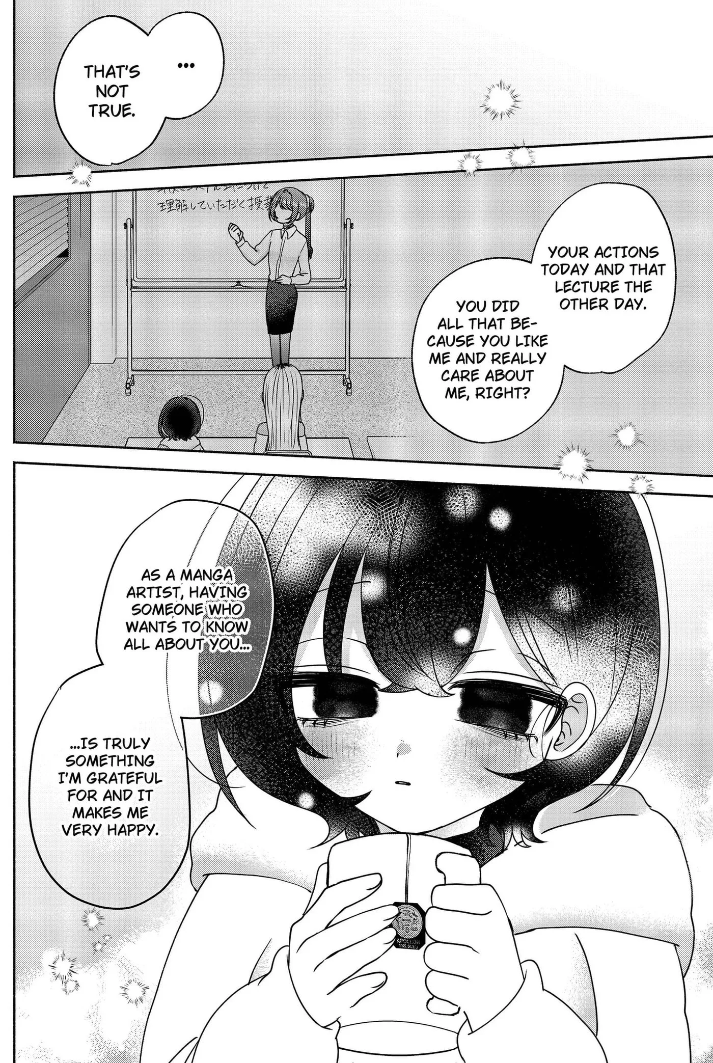 Yagate Efude o Utsuroshi Kimi wa Chapter 17 page 12 - 