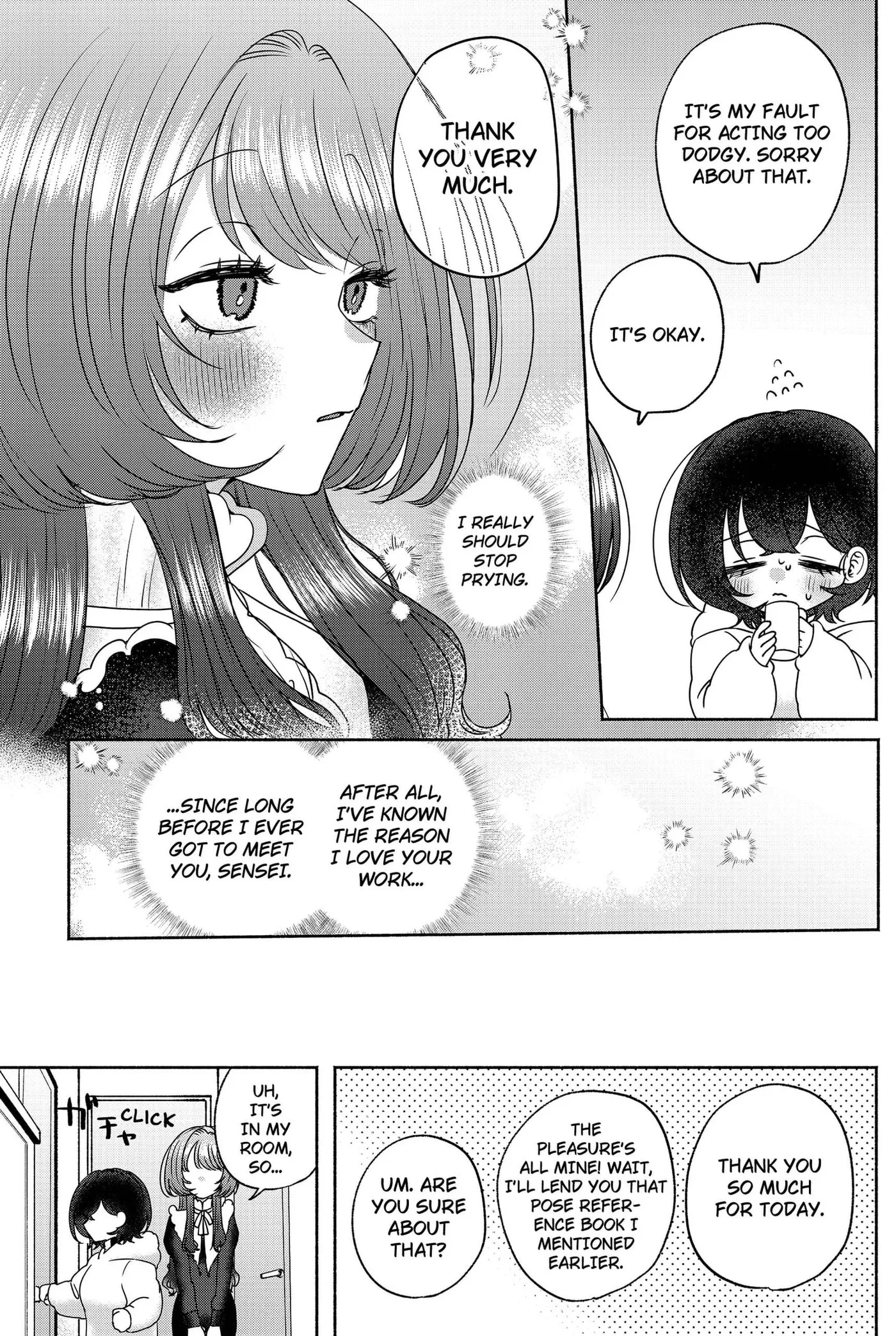 Yagate Efude o Utsuroshi Kimi wa Chapter 17 page 13 - 