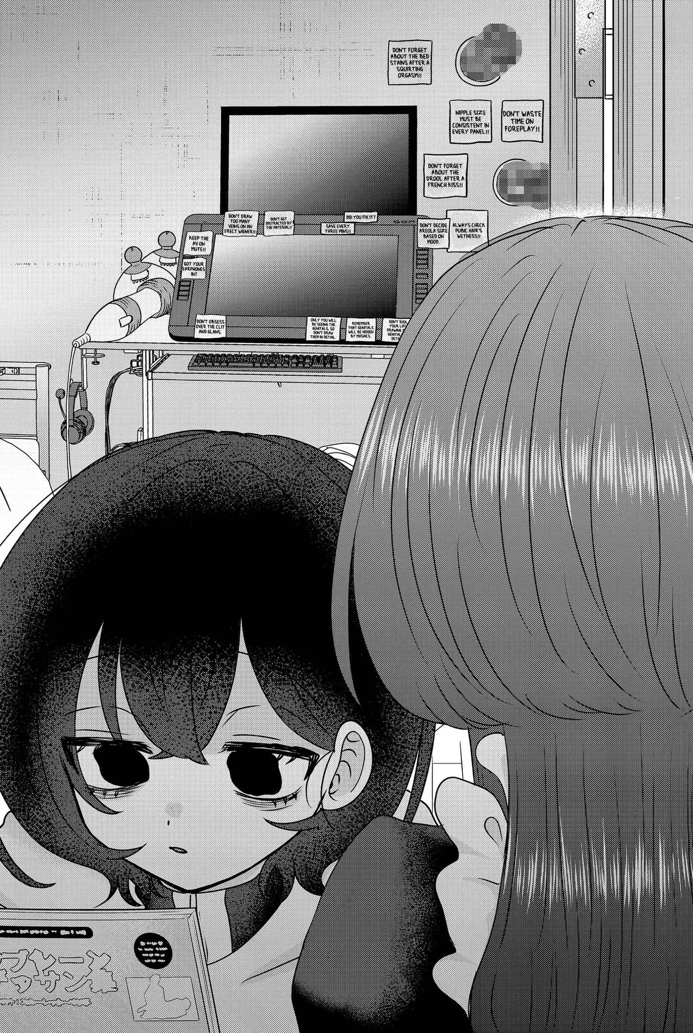 Yagate Efude o Utsuroshi Kimi wa Chapter 17 page 14 - 