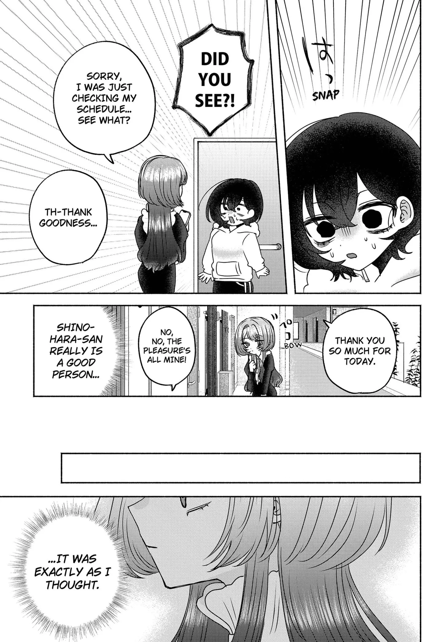 Yagate Efude o Utsuroshi Kimi wa Chapter 17 page 15 - 