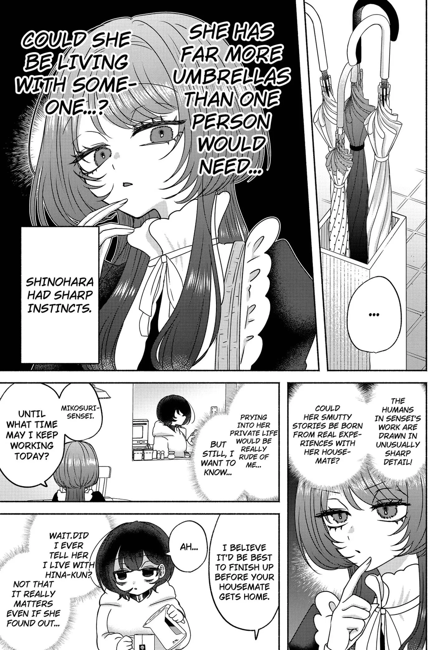 Yagate Efude o Utsuroshi Kimi wa Chapter 17 page 5 - 