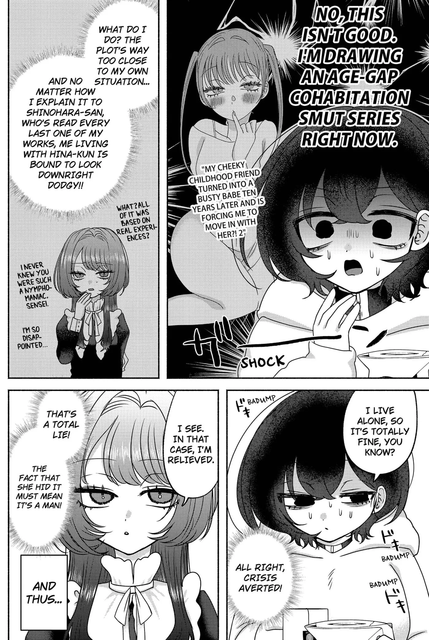 Yagate Efude o Utsuroshi Kimi wa Chapter 17 page 6 - 