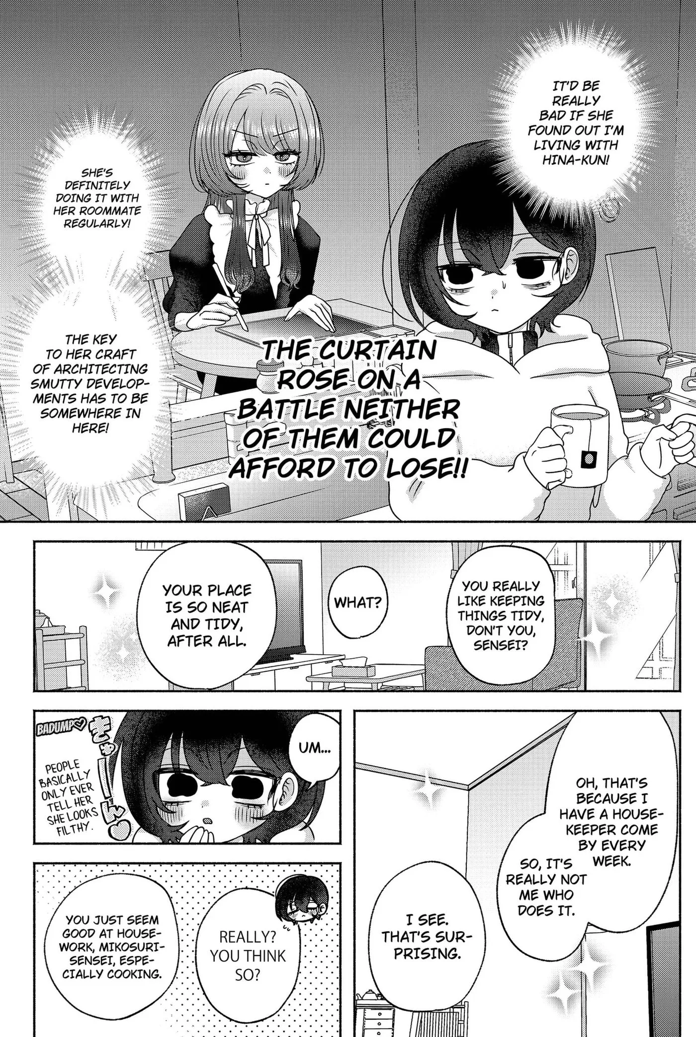 Yagate Efude o Utsuroshi Kimi wa Chapter 17 page 7 - 