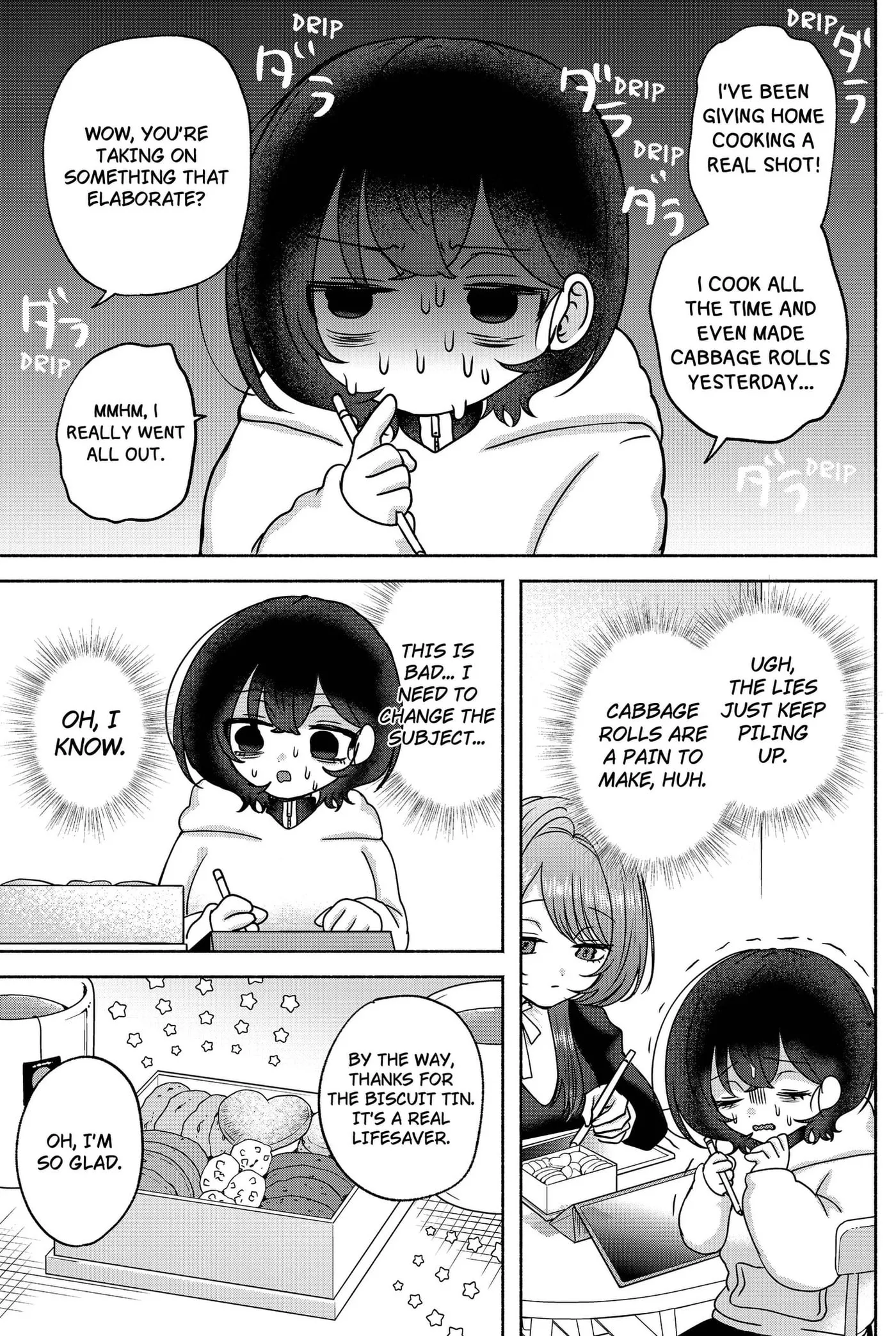 Yagate Efude o Utsuroshi Kimi wa Chapter 17 page 9 - 