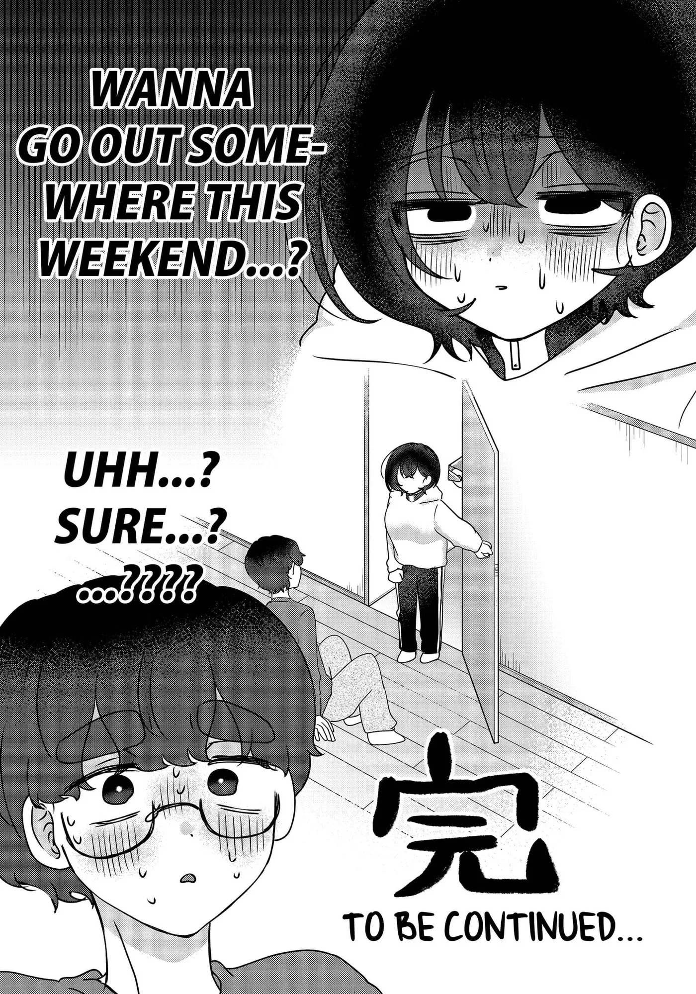 Yagate Efude o Utsuroshi Kimi wa Chapter 18 page 17 - 
