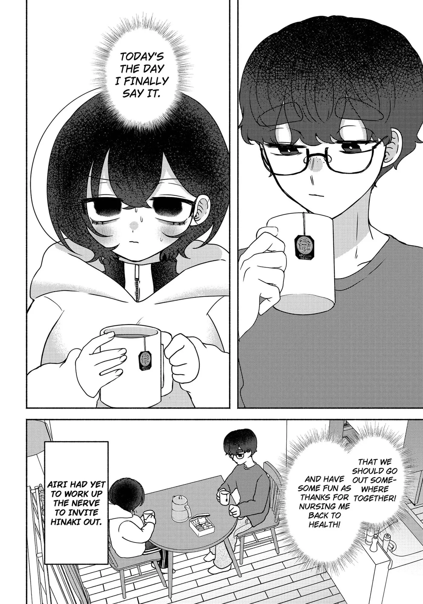 Yagate Efude o Utsuroshi Kimi wa Chapter 18 page 3 - 