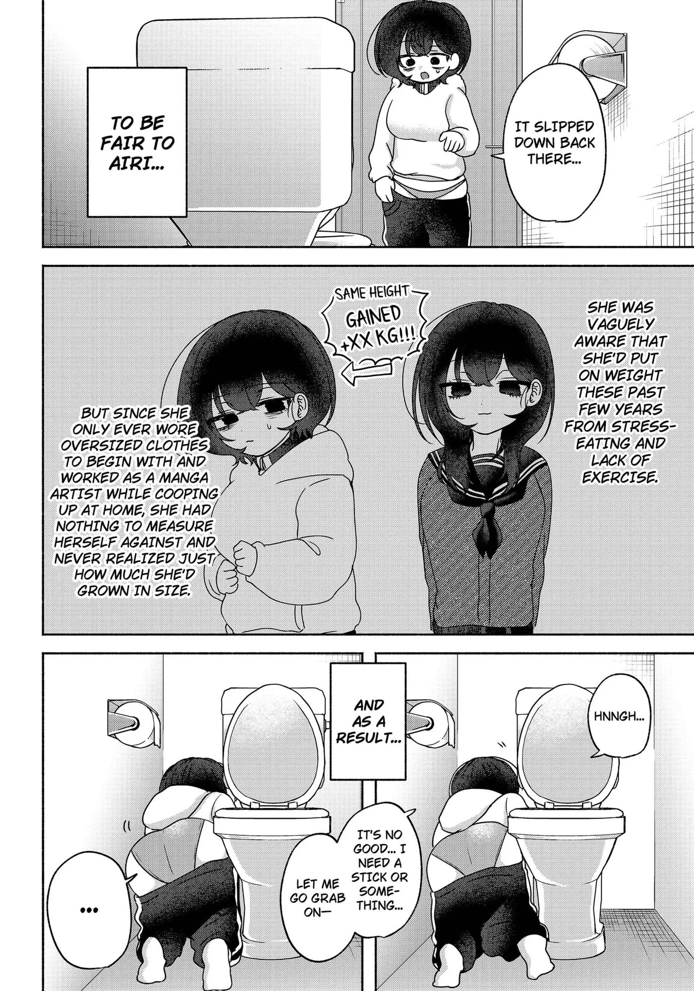 Yagate Efude o Utsuroshi Kimi wa Chapter 18 page 5 - 