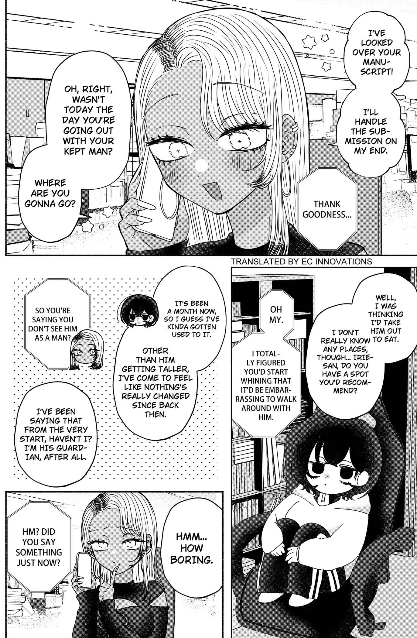 Yagate Efude o Utsuroshi Kimi wa Chapter 19 page 2 - 