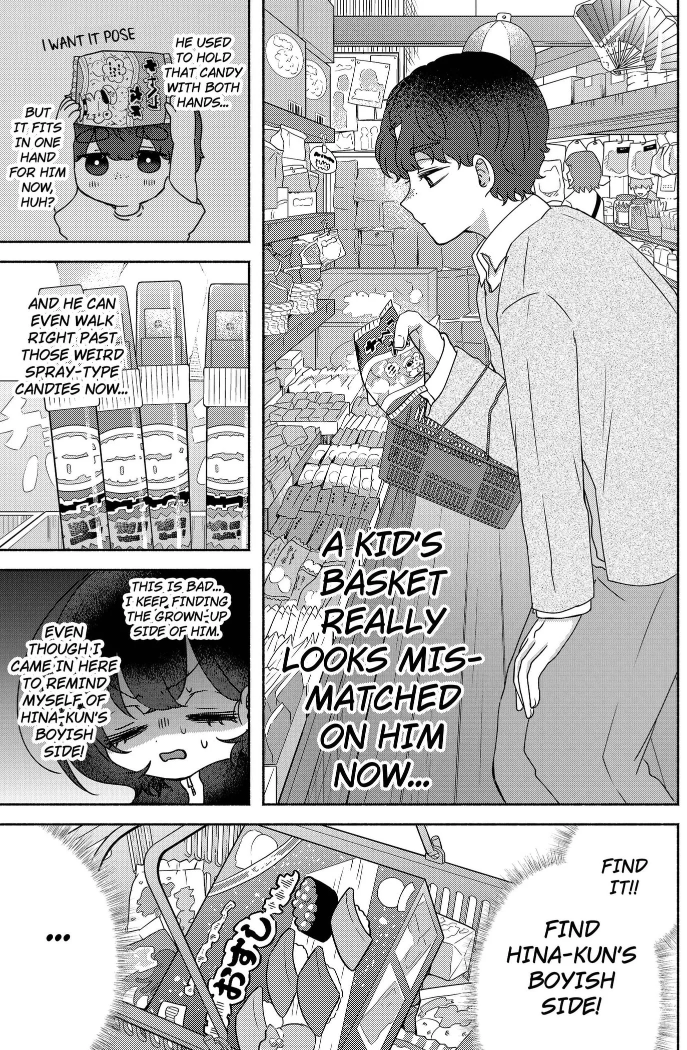 Yagate Efude o Utsuroshi Kimi wa Chapter 19 page 13 - 