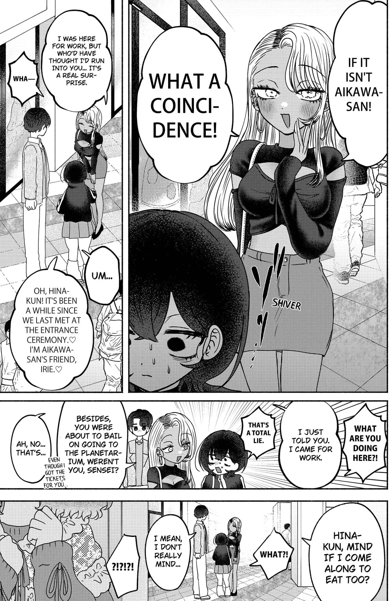 Yagate Efude o Utsuroshi Kimi wa Chapter 19 page 15 - 