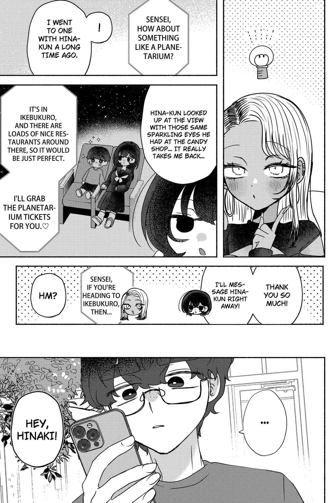 Yagate Efude o Utsuroshi Kimi wa Chapter 19 page 3 - 