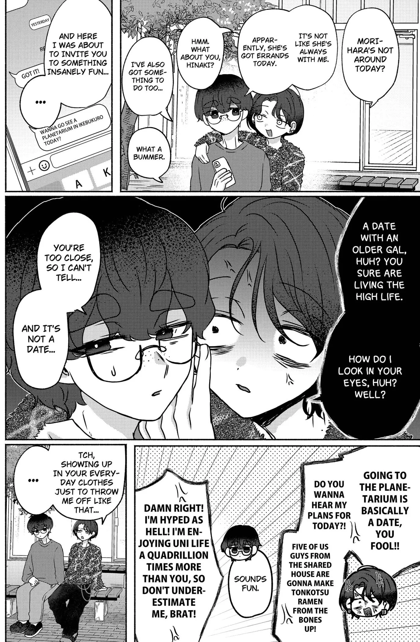 Yagate Efude o Utsuroshi Kimi wa Chapter 19 page 4 - 