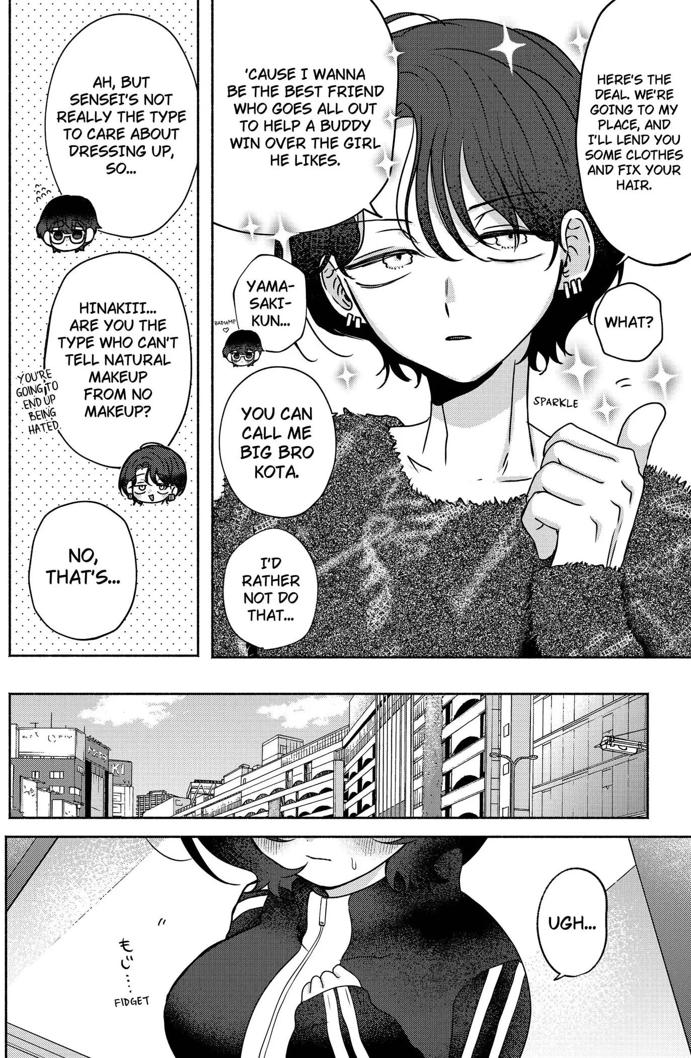 Yagate Efude o Utsuroshi Kimi wa Chapter 19 page 6 - 