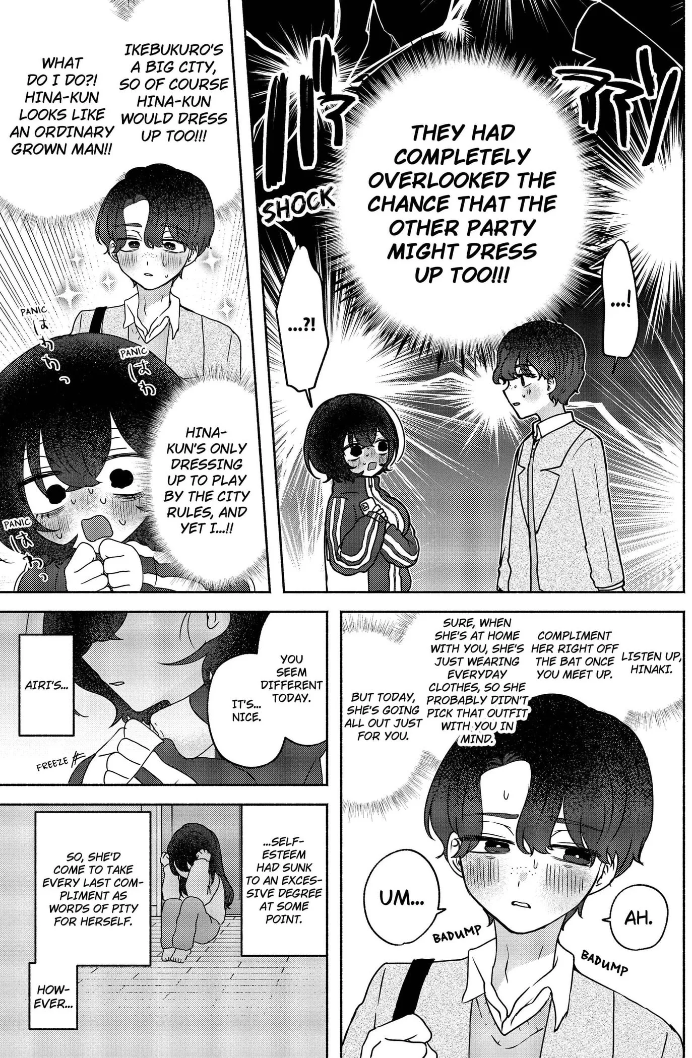 Yagate Efude o Utsuroshi Kimi wa Chapter 19 page 9 - 