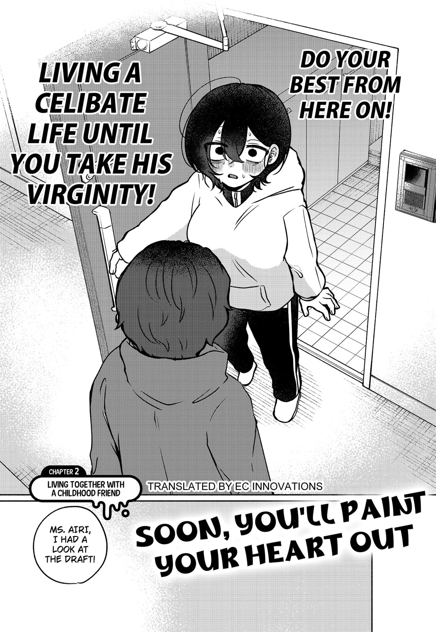 Yagate Efude o Utsuroshi Kimi wa Chapter 2 page 1 - 