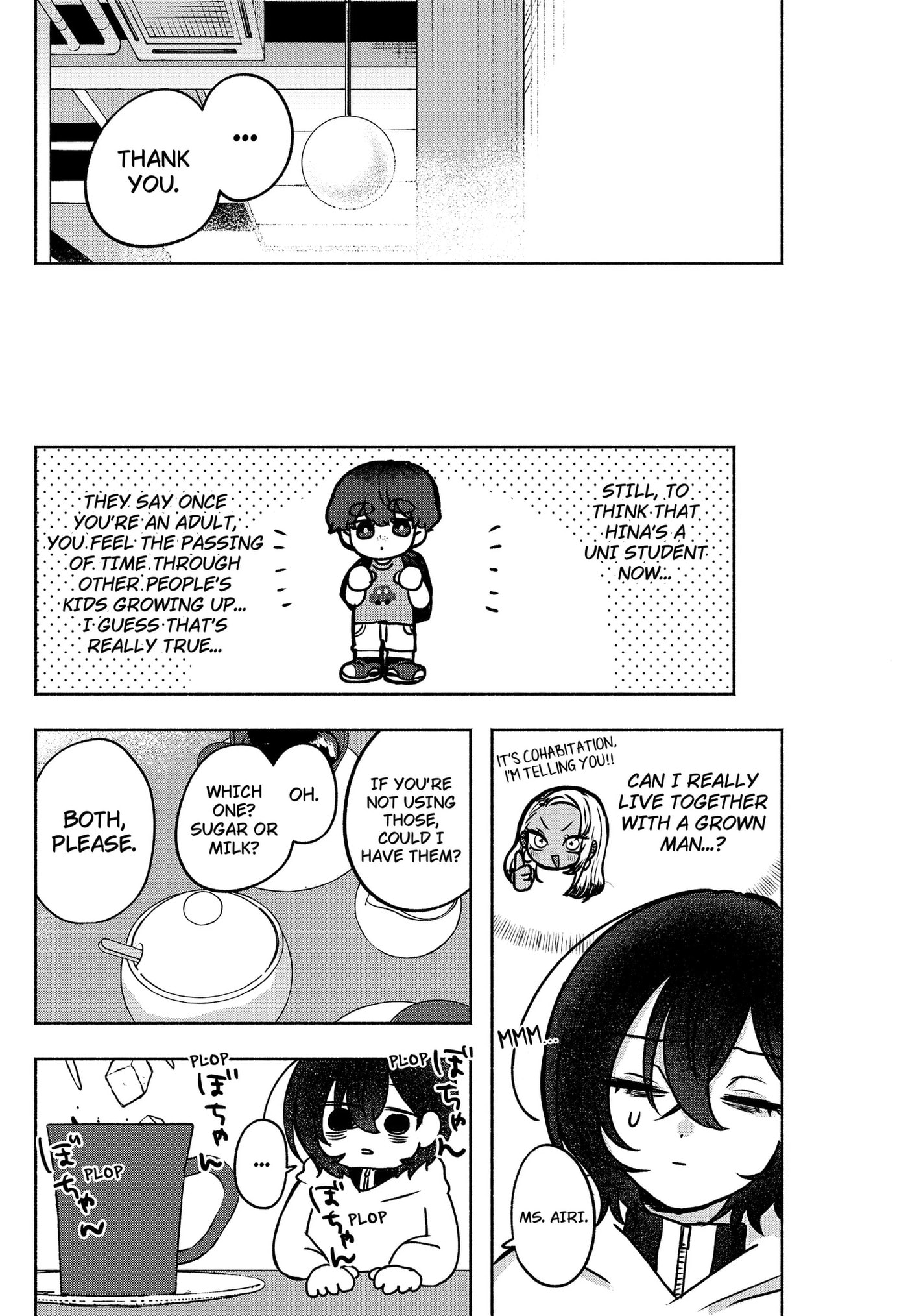 Yagate Efude o Utsuroshi Kimi wa Chapter 2 page 20 - 