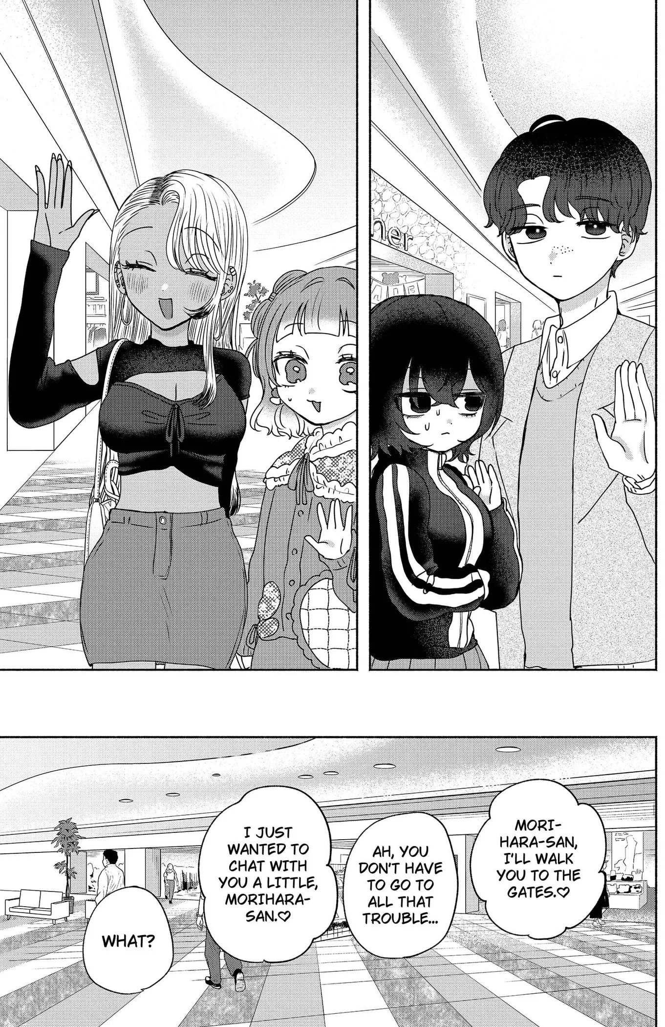 Yagate Efude o Utsuroshi Kimi wa Chapter 20 page 13 - 