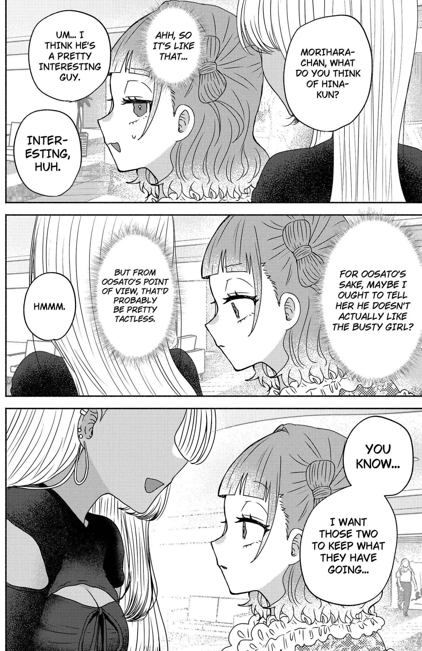Yagate Efude o Utsuroshi Kimi wa Chapter 20 page 14 - 