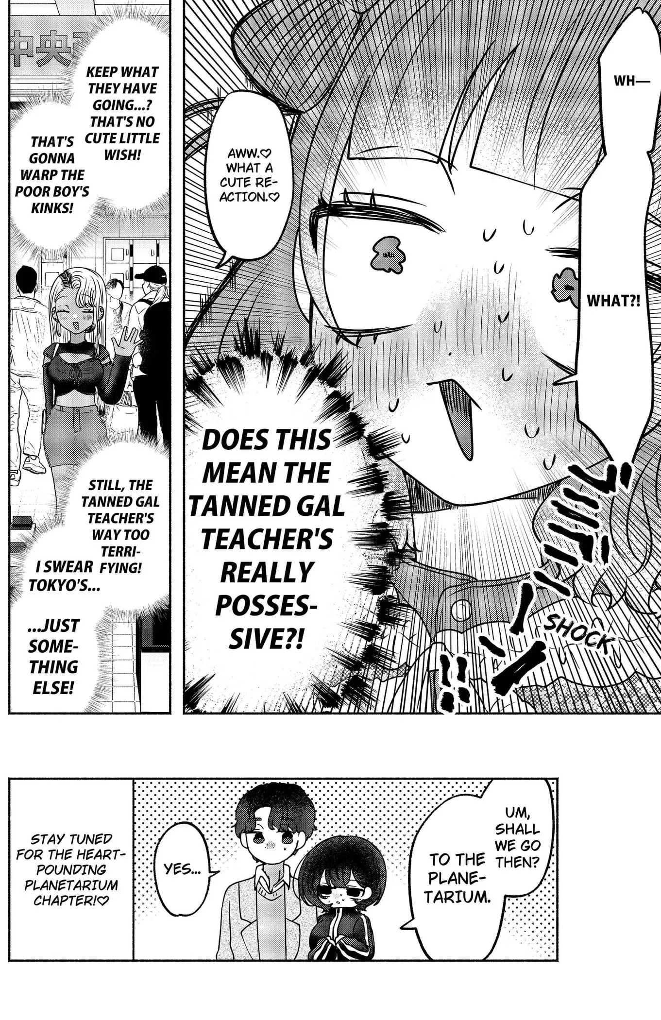 Yagate Efude o Utsuroshi Kimi wa Chapter 20 page 16 - 