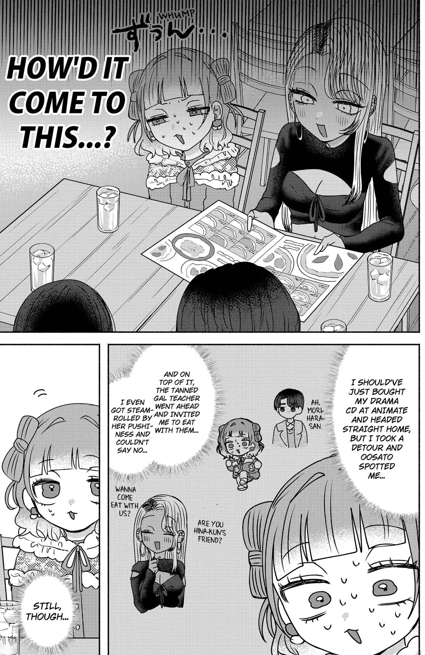 Yagate Efude o Utsuroshi Kimi wa Chapter 20 page 3 - 