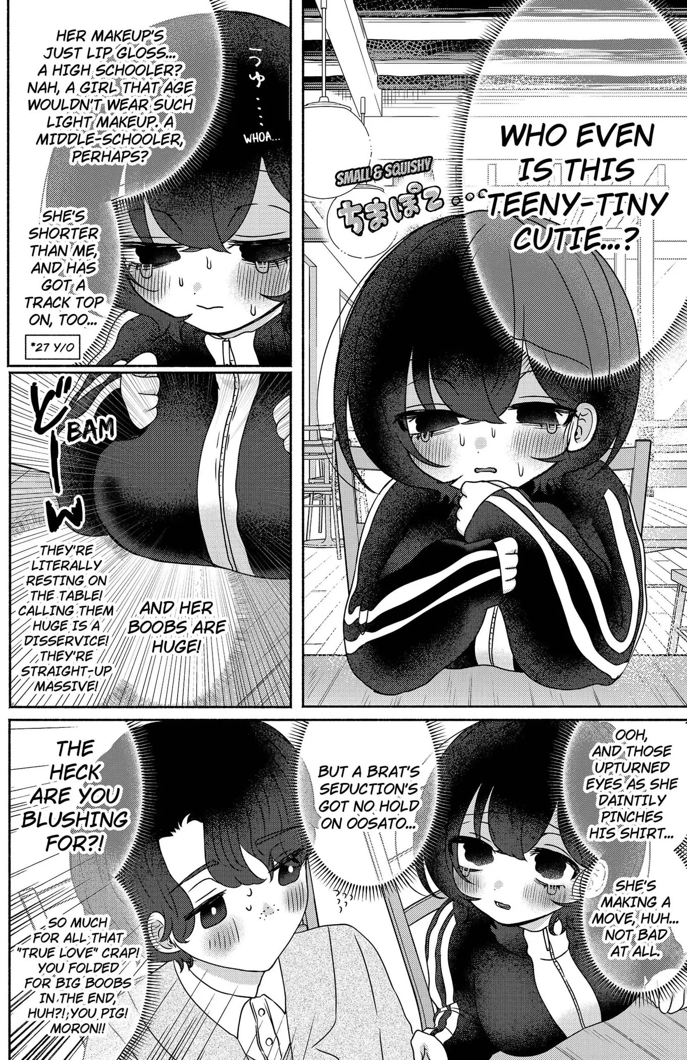 Yagate Efude o Utsuroshi Kimi wa Chapter 20 page 4 - 