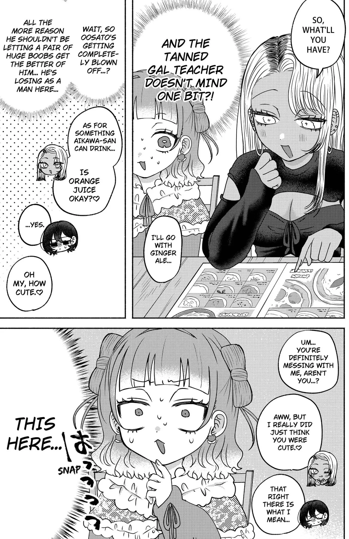 Yagate Efude o Utsuroshi Kimi wa Chapter 20 page 5 - 