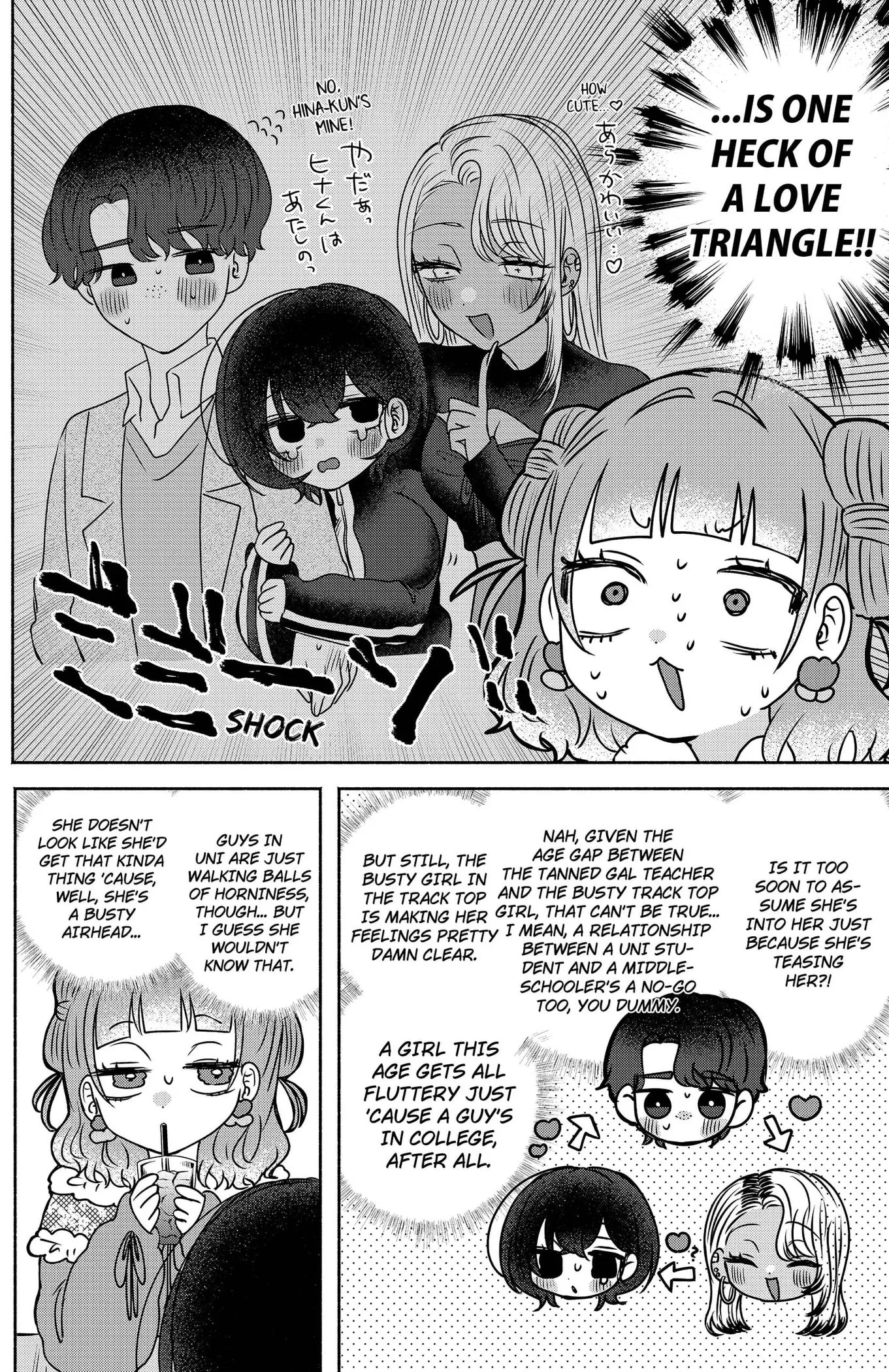 Yagate Efude o Utsuroshi Kimi wa Chapter 20 page 6 - 