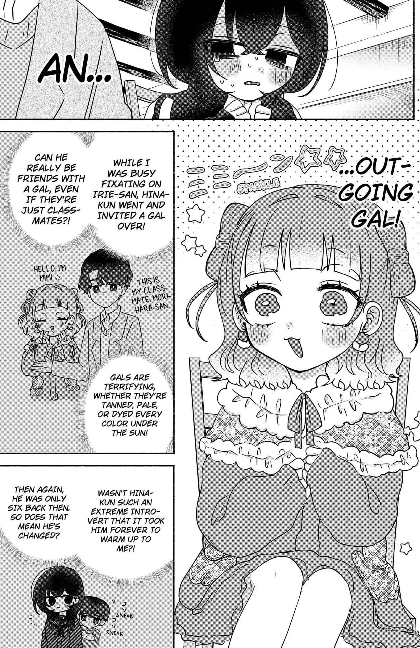 Yagate Efude o Utsuroshi Kimi wa Chapter 20 page 7 - 