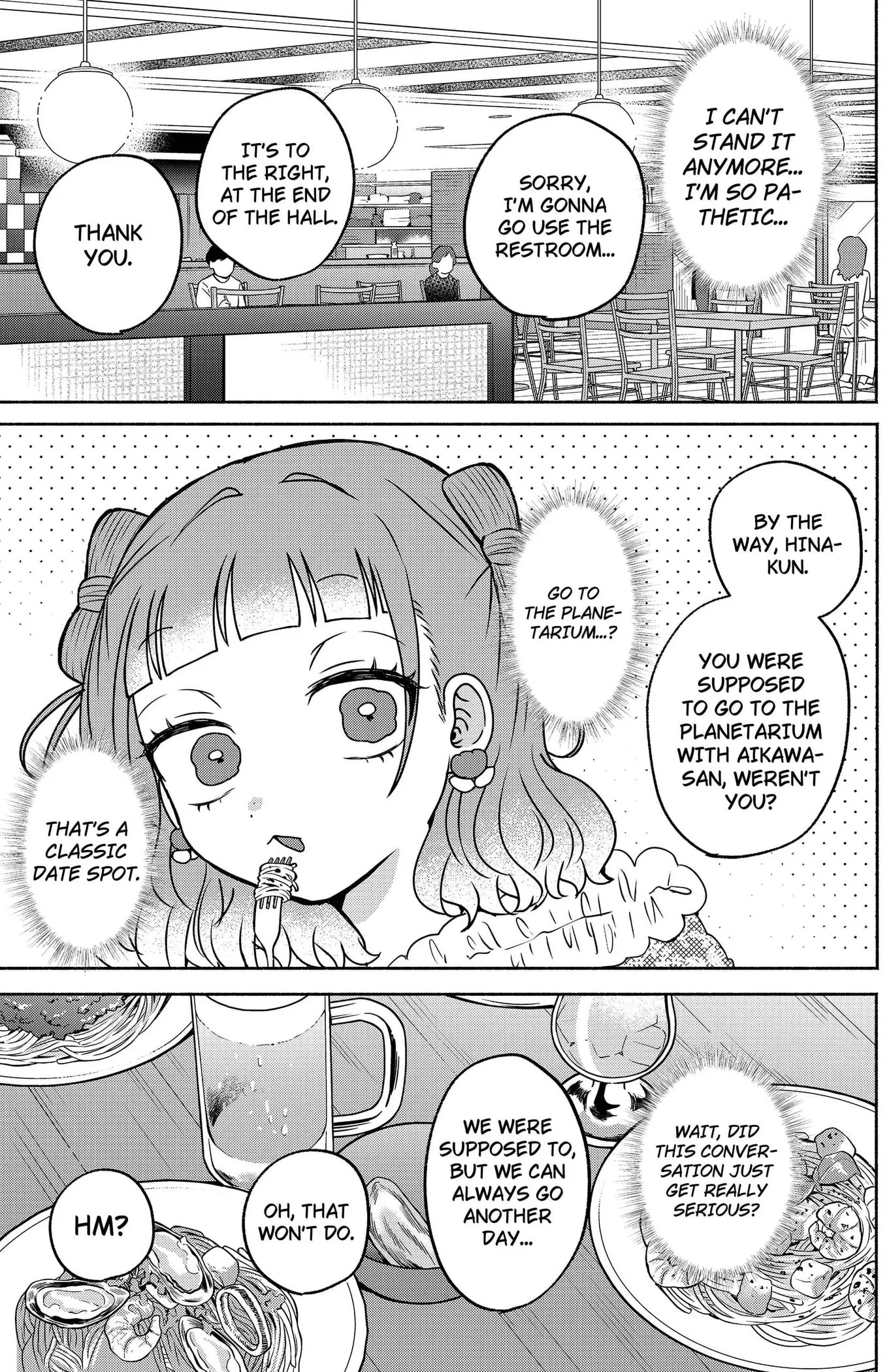 Yagate Efude o Utsuroshi Kimi wa Chapter 20 page 9 - 