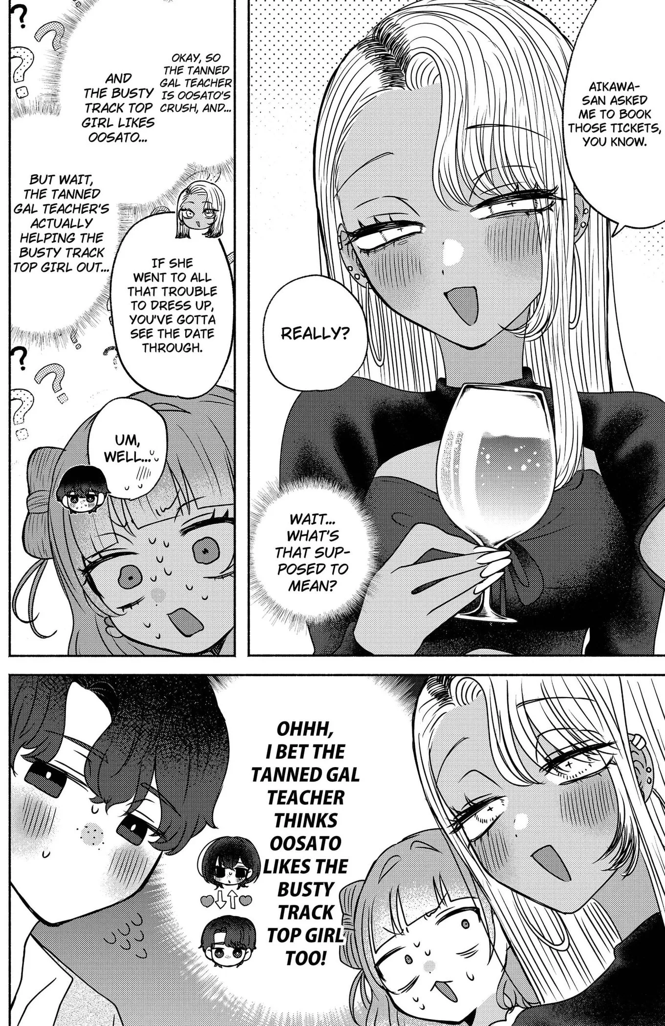 Yagate Efude o Utsuroshi Kimi wa Chapter 20 page 10 - 