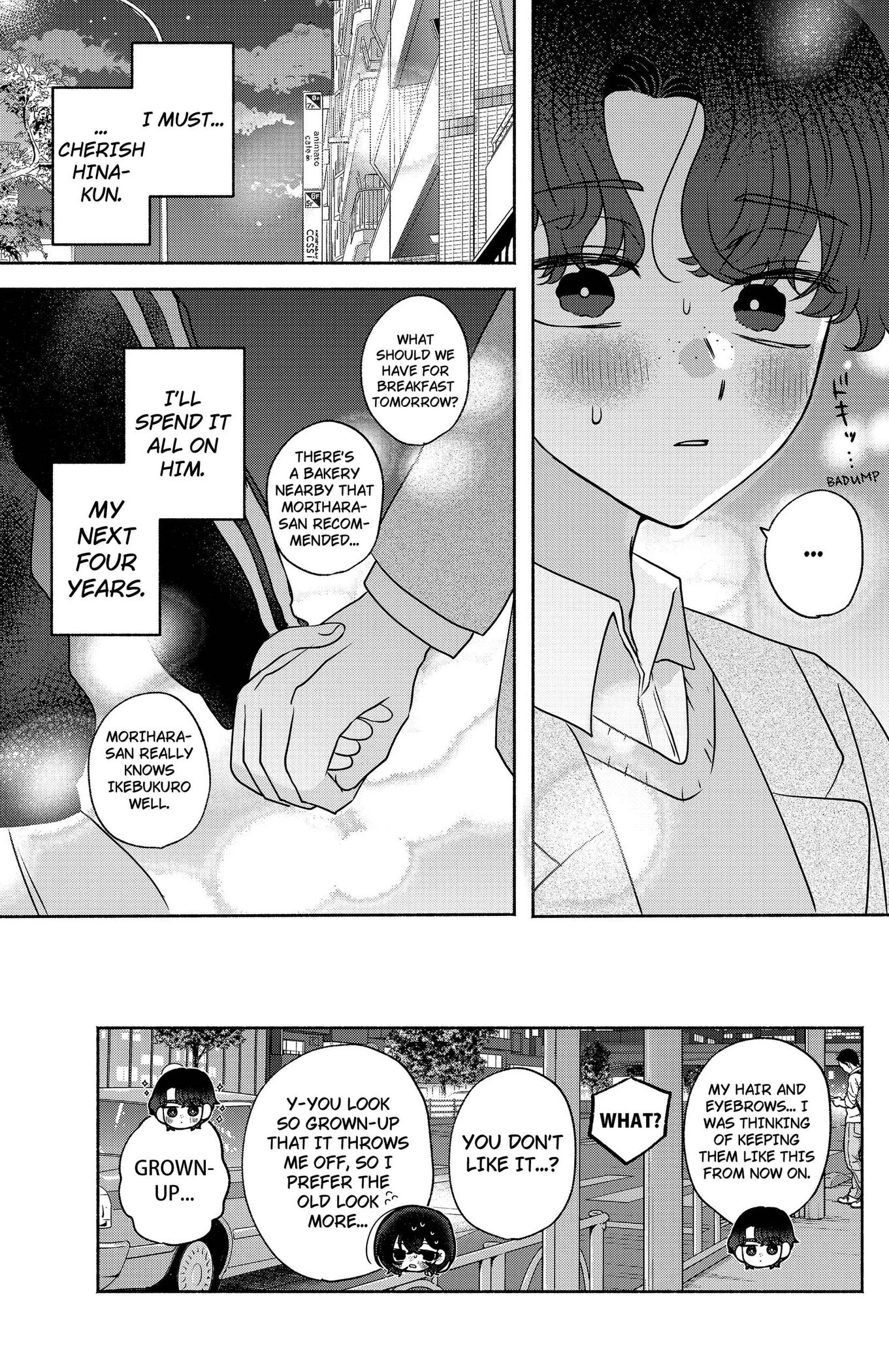 Yagate Efude o Utsuroshi Kimi wa Chapter 21 page 17 - 