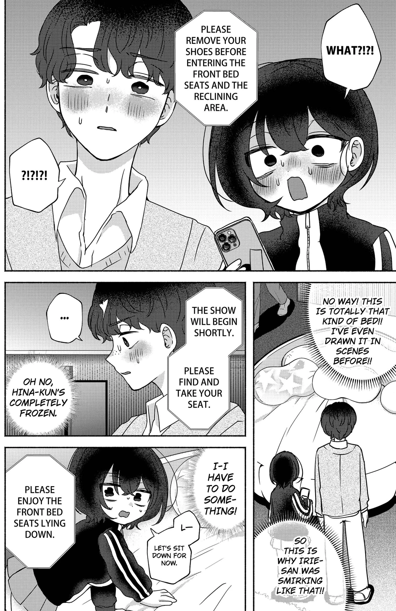 Yagate Efude o Utsuroshi Kimi wa Chapter 21 page 6 - 