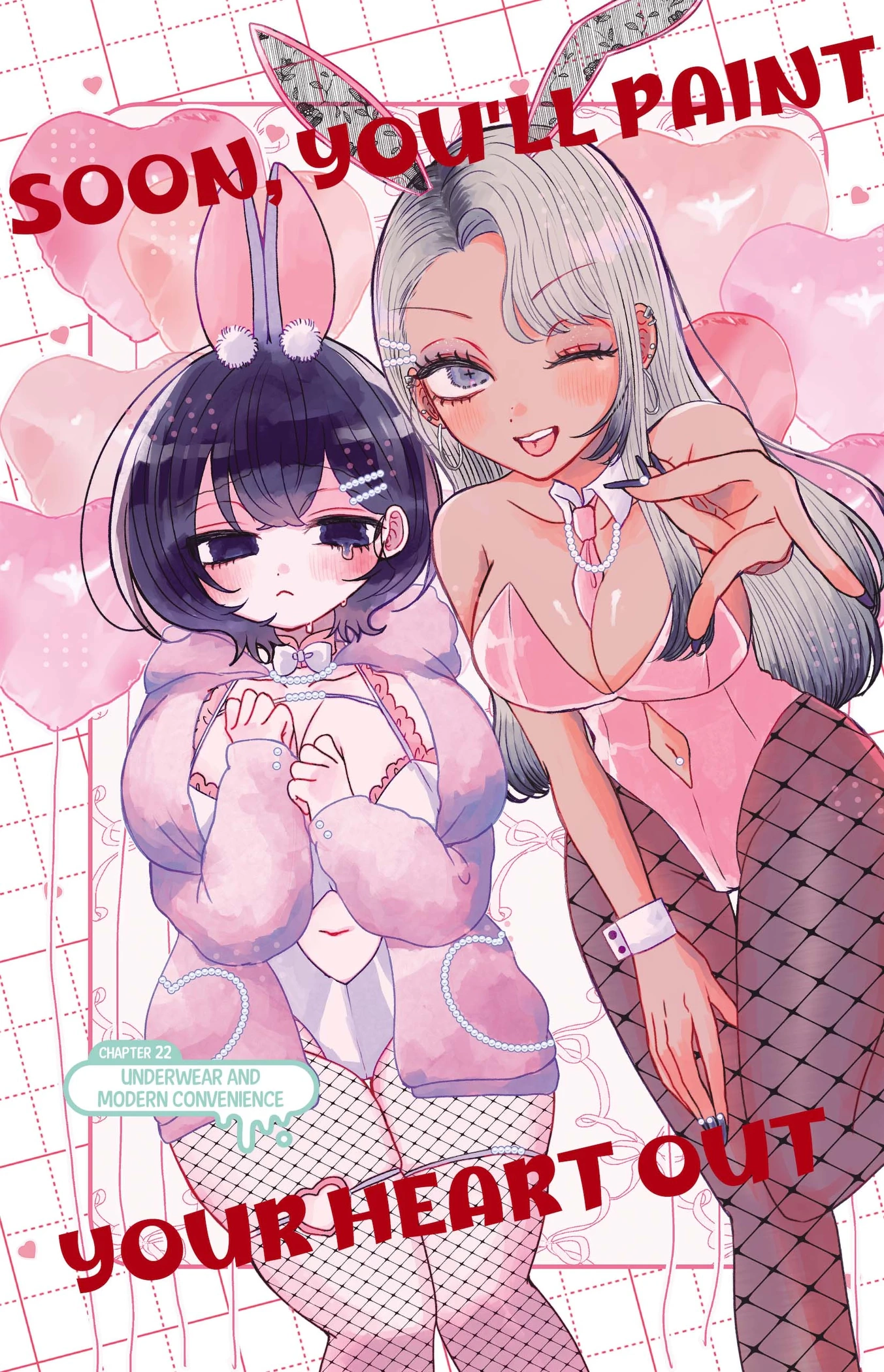 Yagate Efude o Utsuroshi Kimi wa Chapter 22 page 1 - 