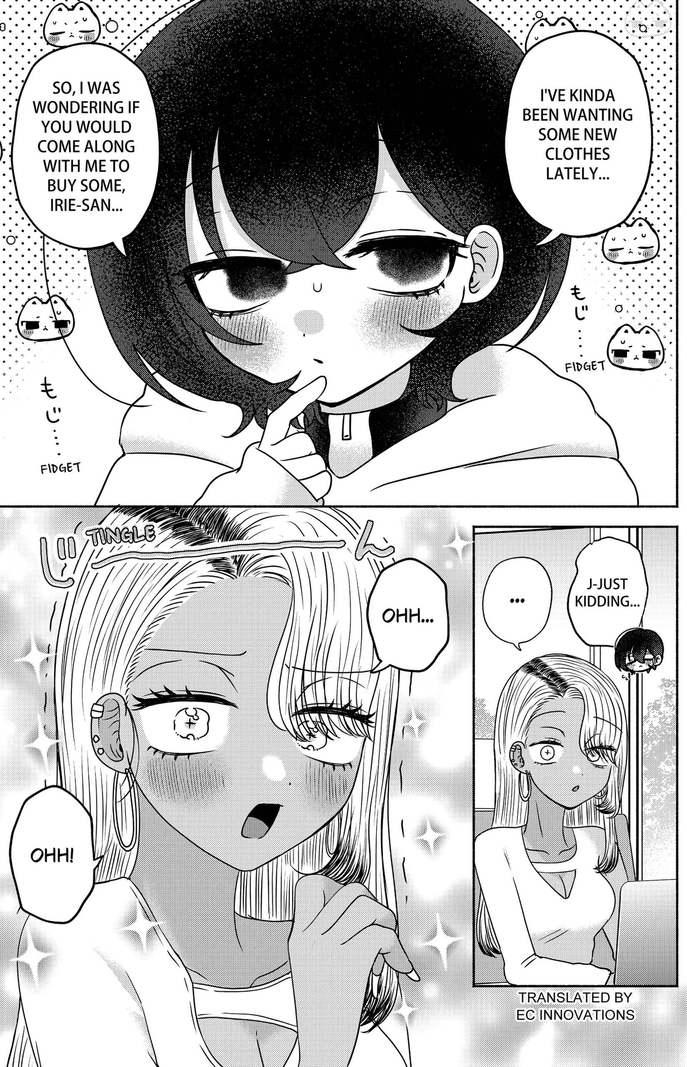 Yagate Efude o Utsuroshi Kimi wa Chapter 22 page 2 - 