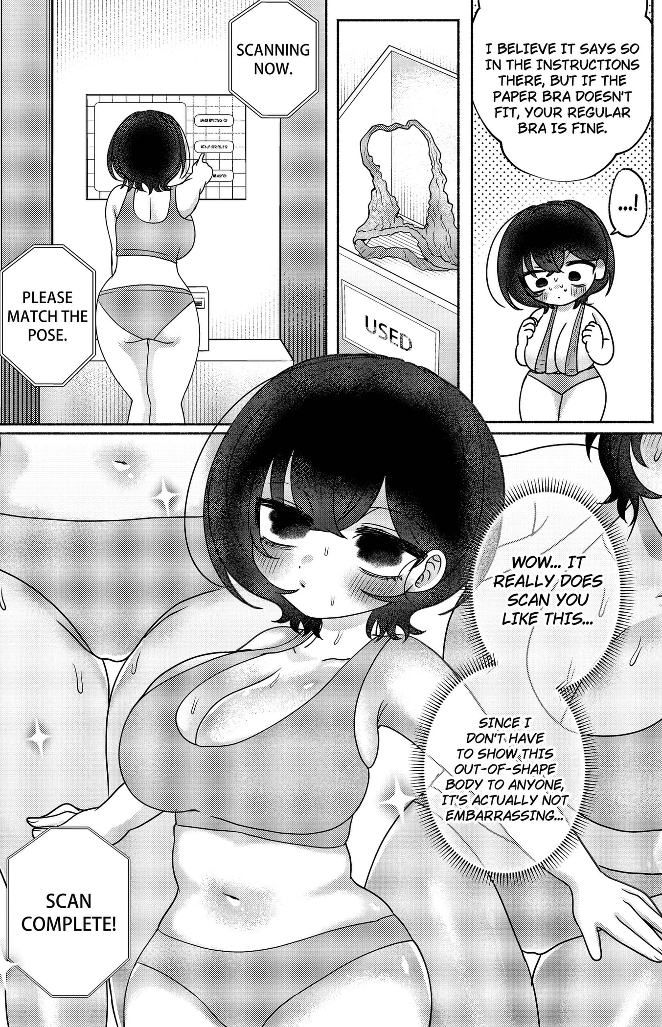 Yagate Efude o Utsuroshi Kimi wa Chapter 22 page 12 - 