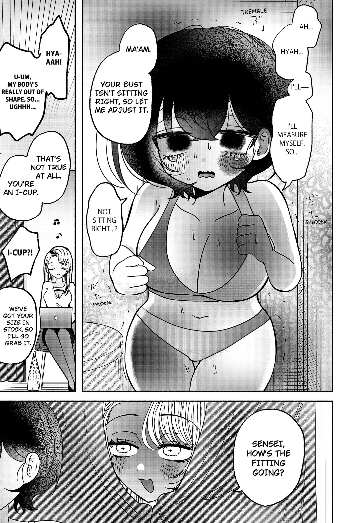 Yagate Efude o Utsuroshi Kimi wa Chapter 22 page 16 - 