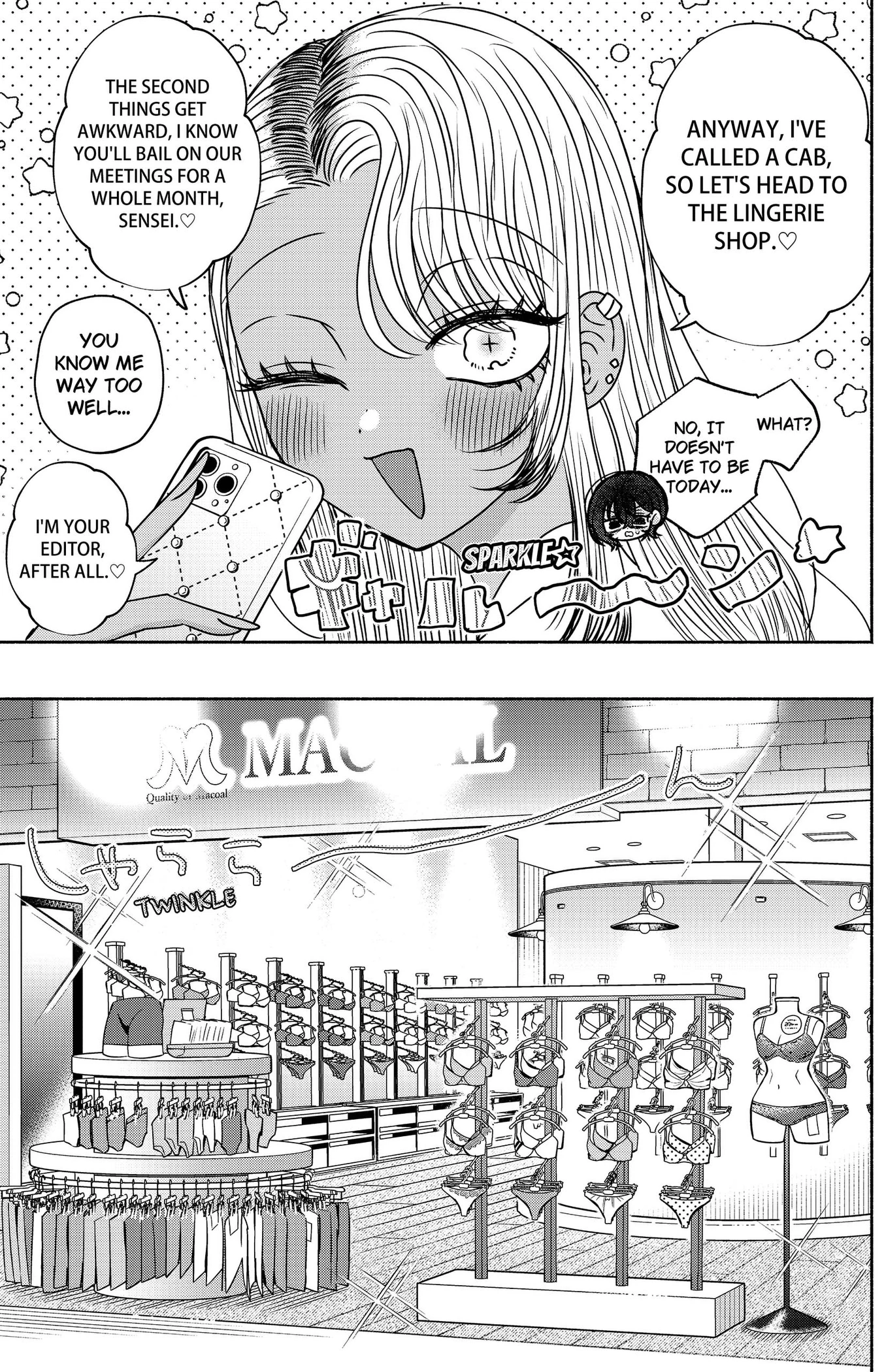 Yagate Efude o Utsuroshi Kimi wa Chapter 22 page 6 - 