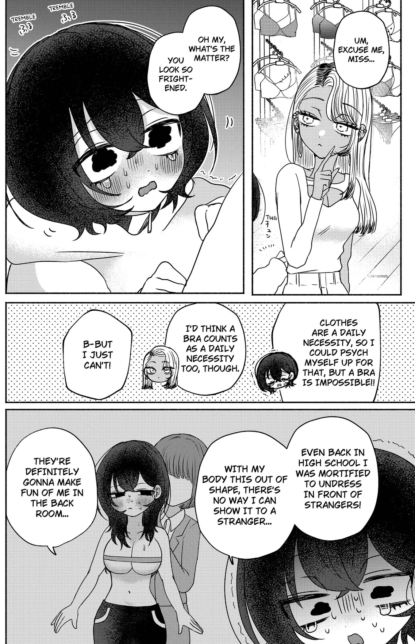 Yagate Efude o Utsuroshi Kimi wa Chapter 22 page 7 - 