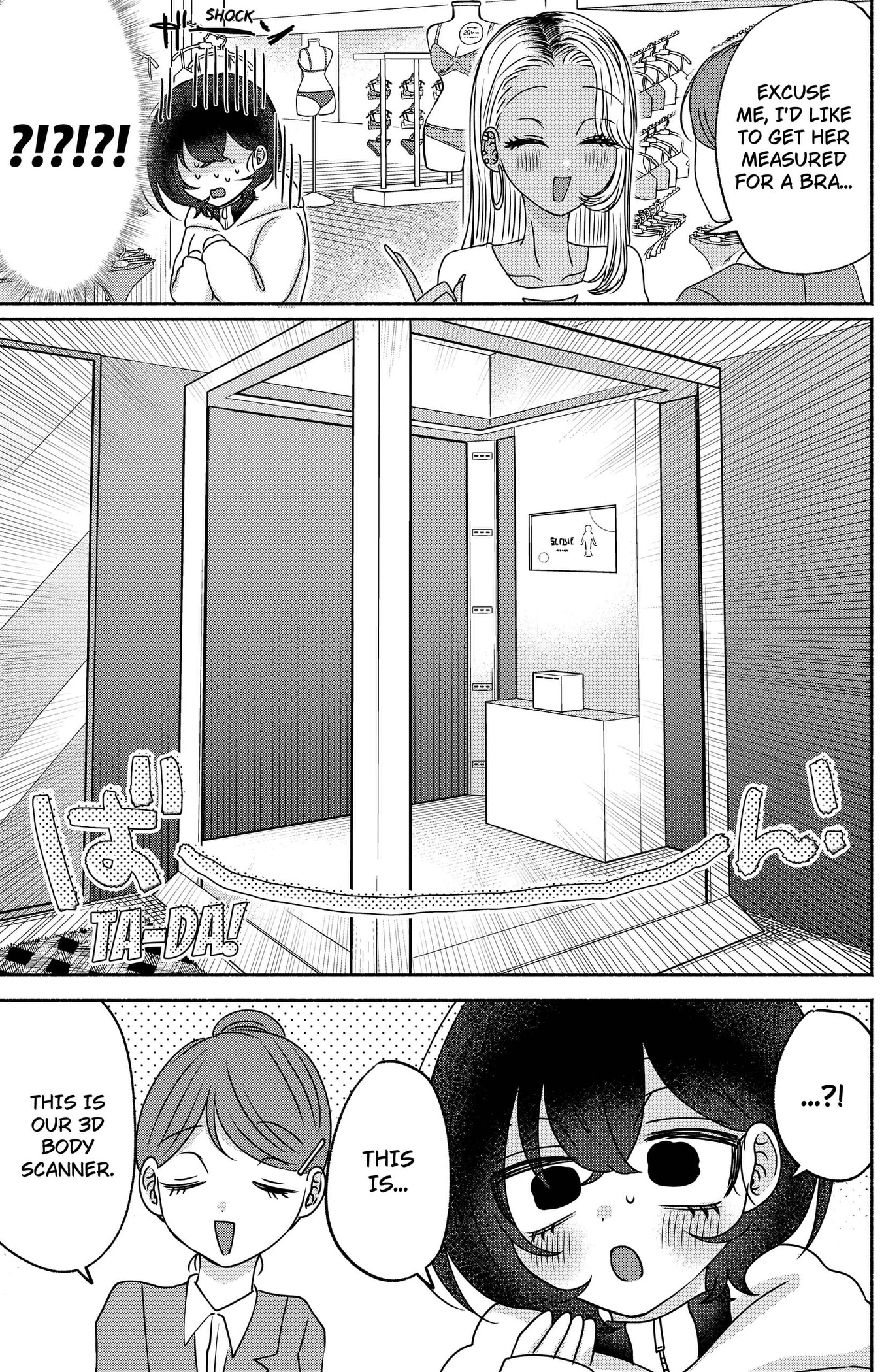 Yagate Efude o Utsuroshi Kimi wa Chapter 22 page 8 - 
