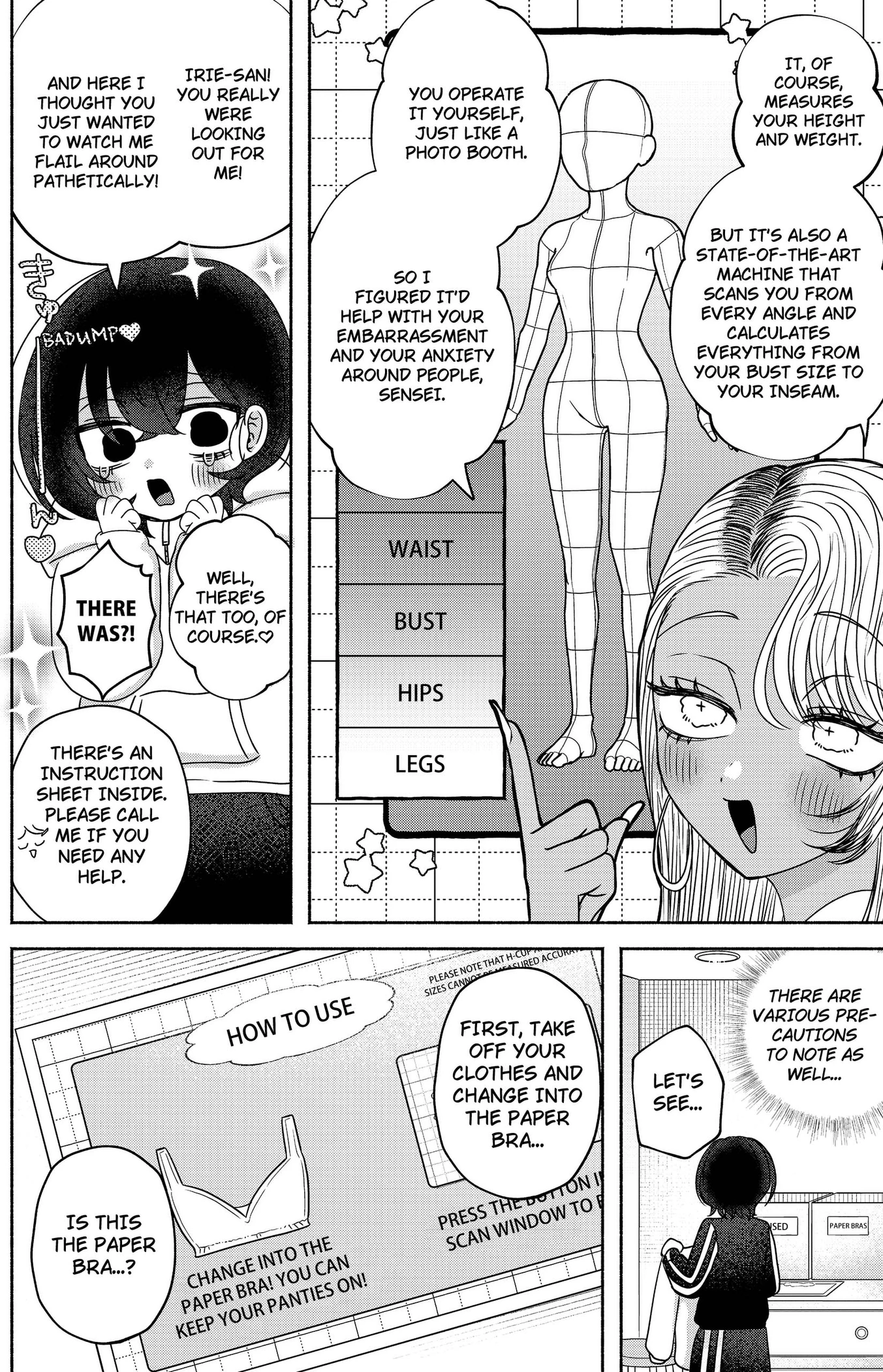 Yagate Efude o Utsuroshi Kimi wa Chapter 22 page 9 - 