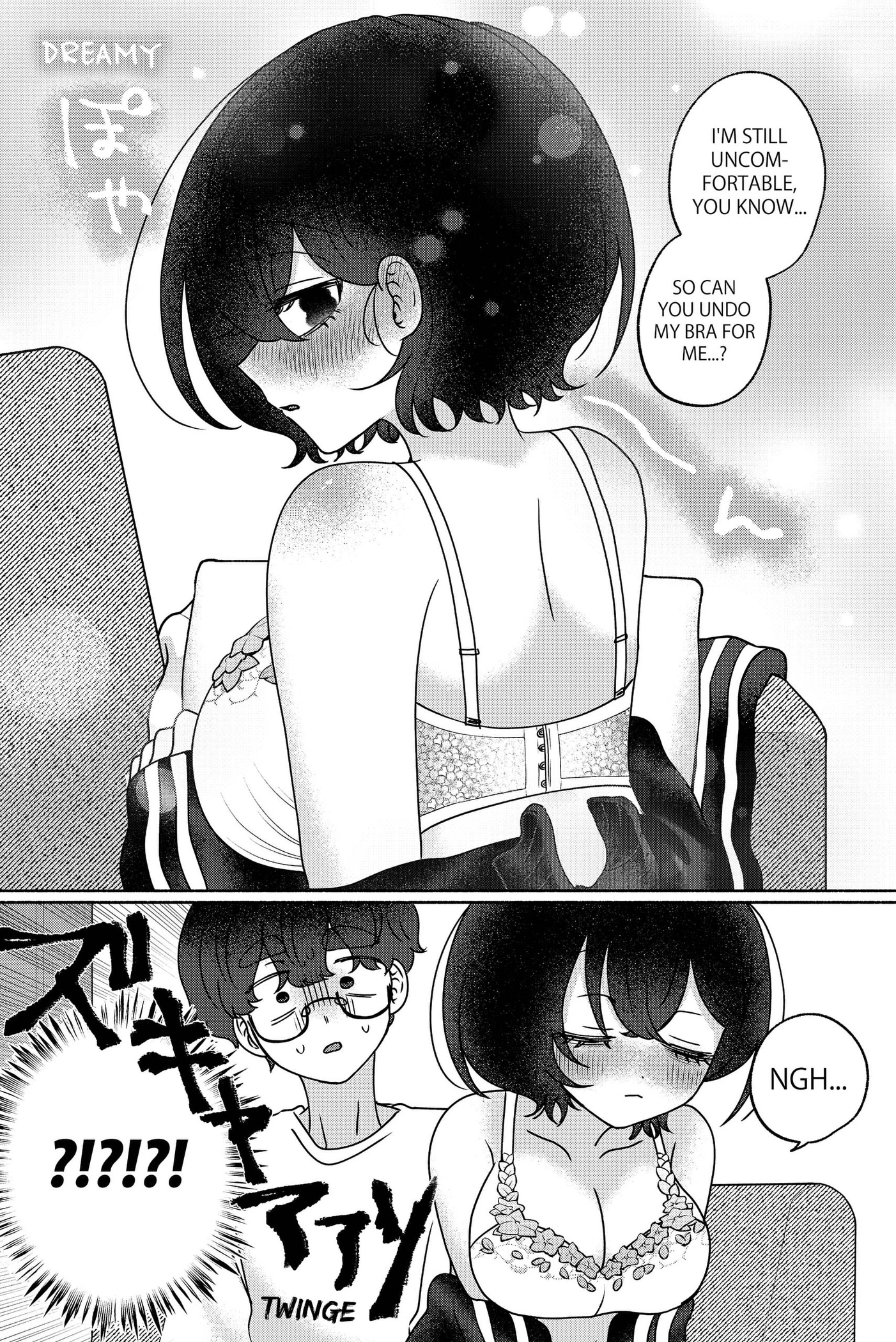 Yagate Efude o Utsuroshi Kimi wa Chapter 23 page 11 - 