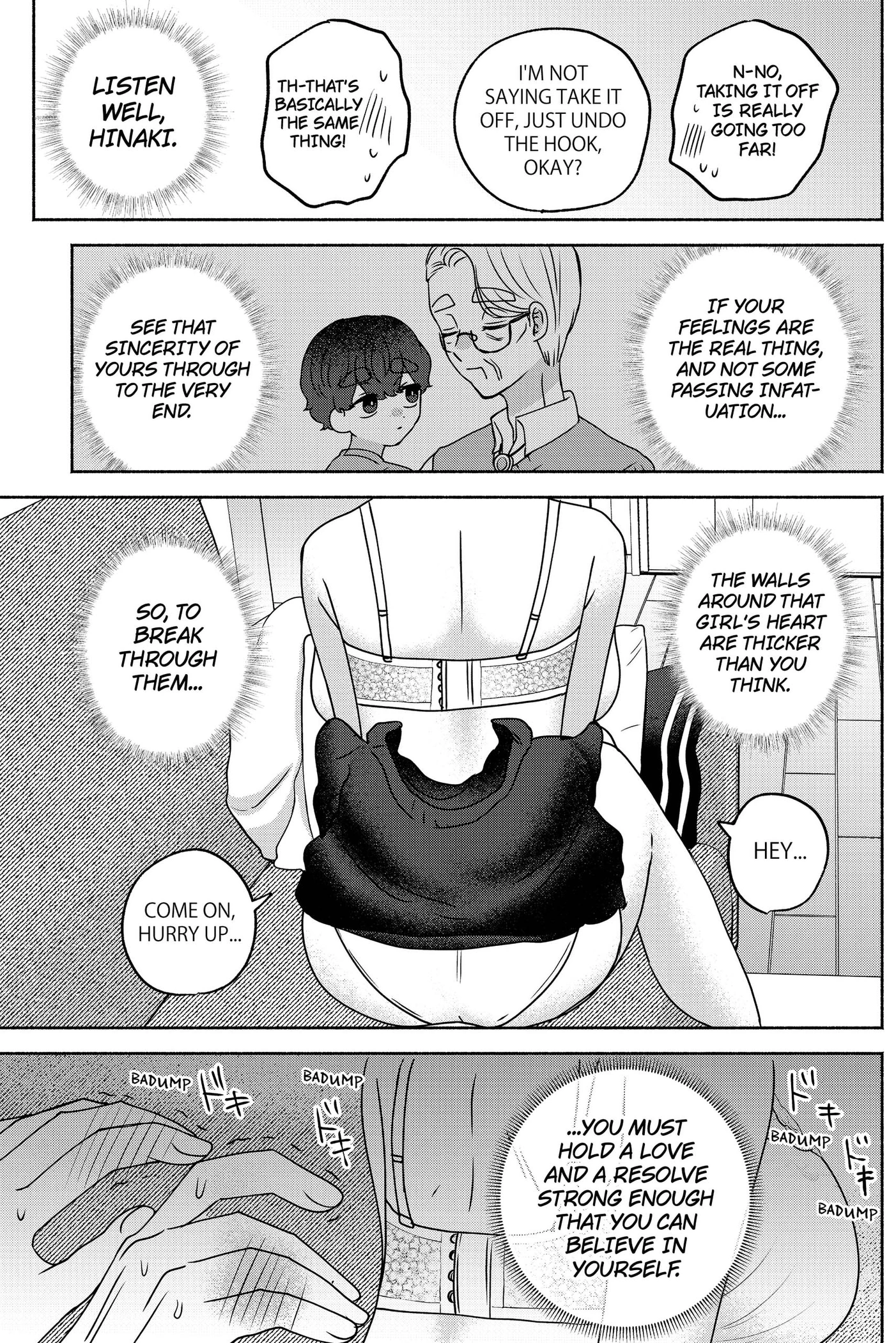 Yagate Efude o Utsuroshi Kimi wa Chapter 23 page 12 - 