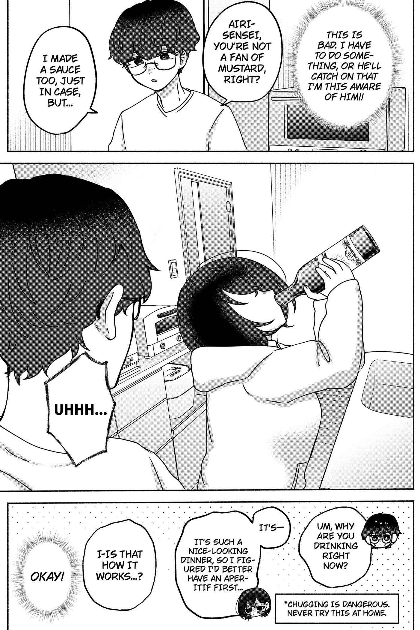 Yagate Efude o Utsuroshi Kimi wa Chapter 23 page 6 - 