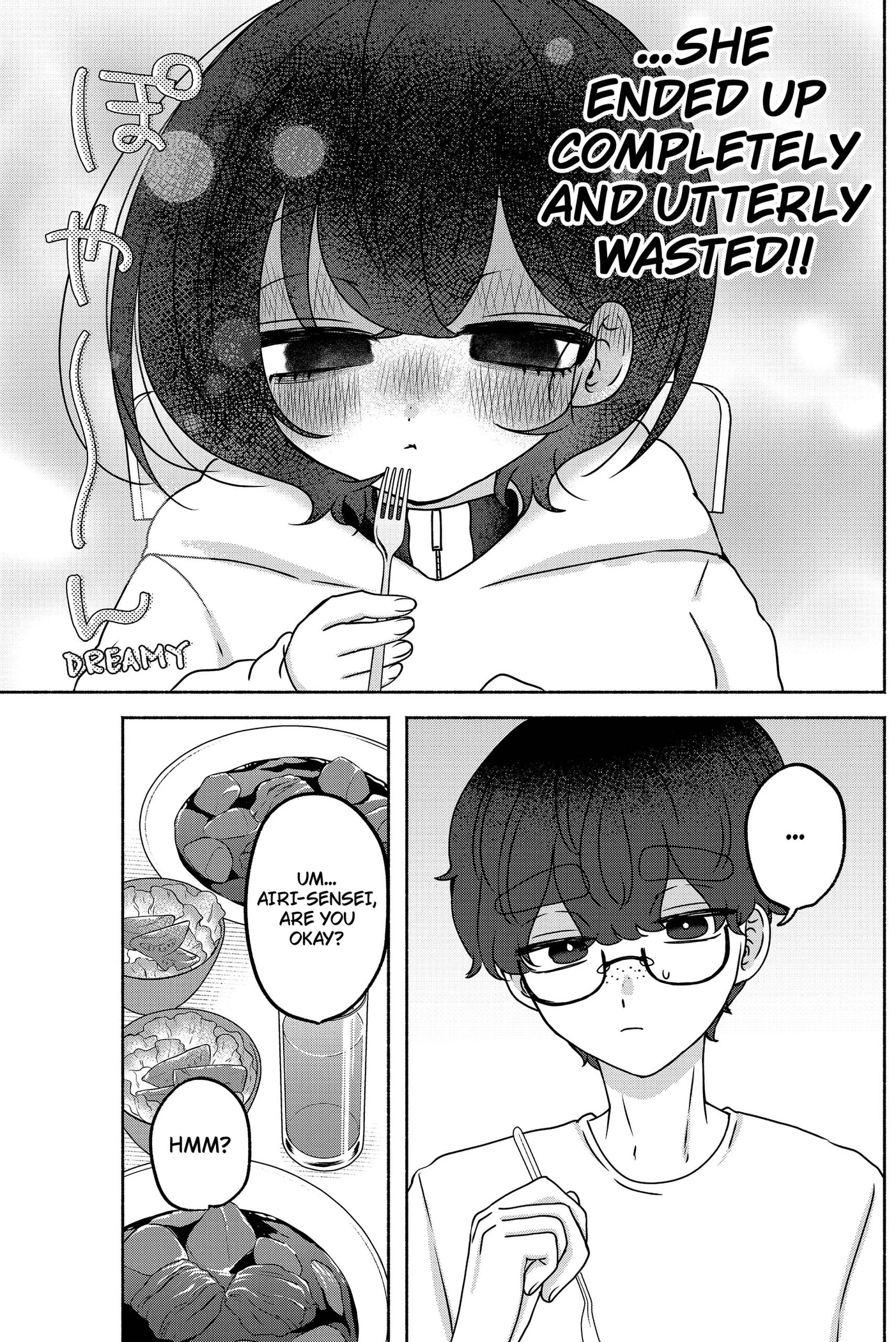 Yagate Efude o Utsuroshi Kimi wa Chapter 23 page 8 - 